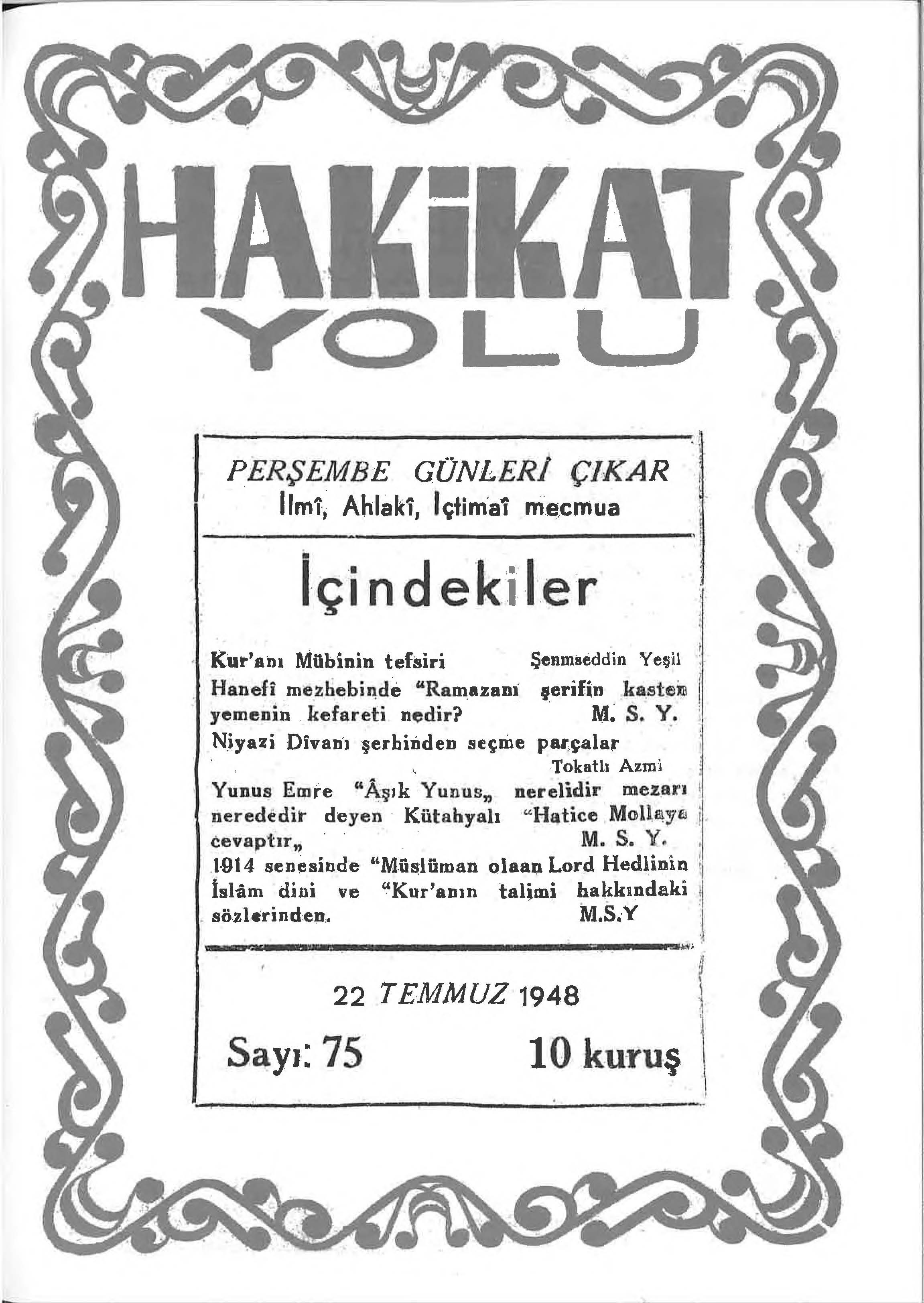 75. Sayı Kapağı