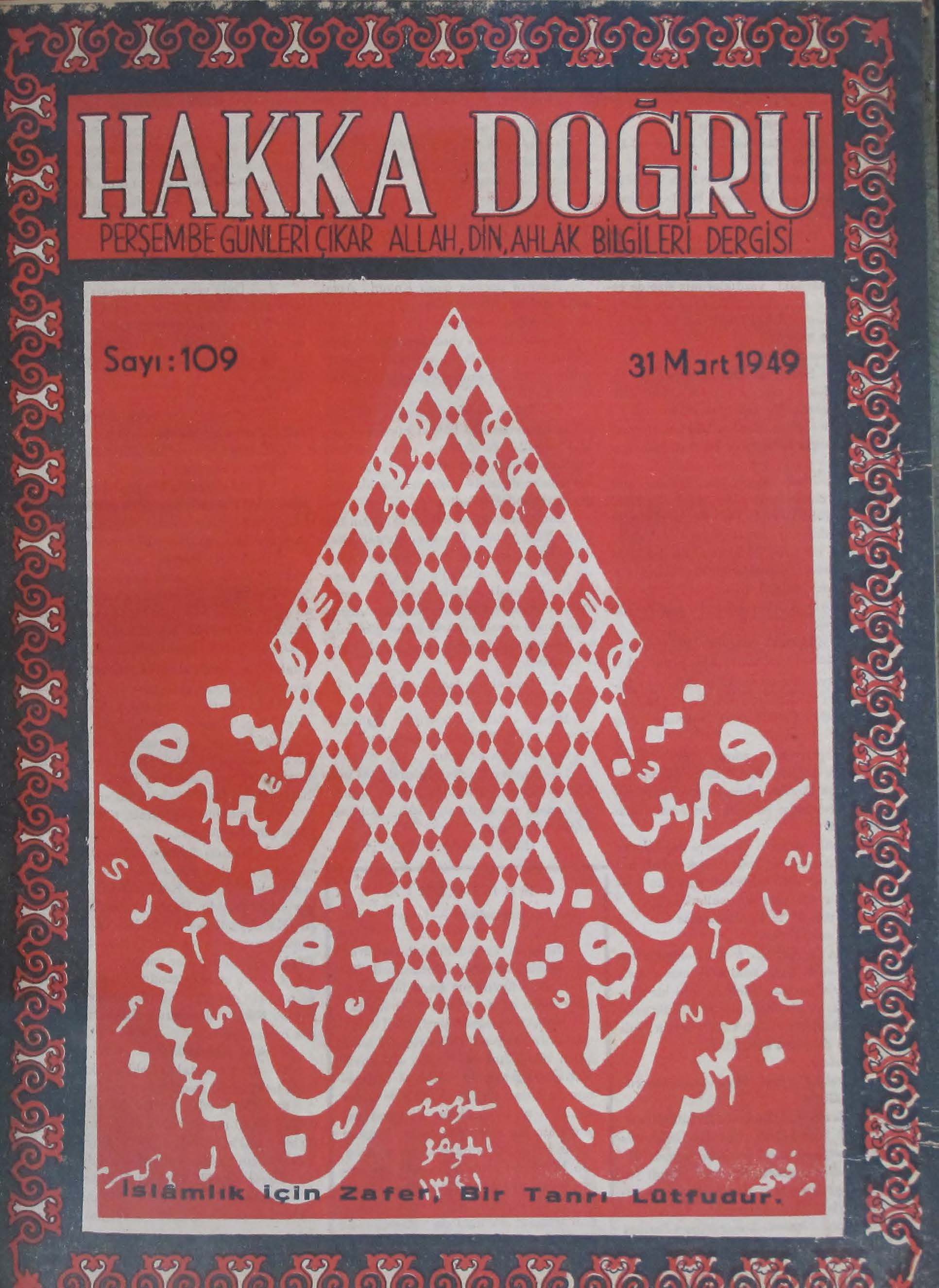 5. Cilt 109. Sayı Kapağı