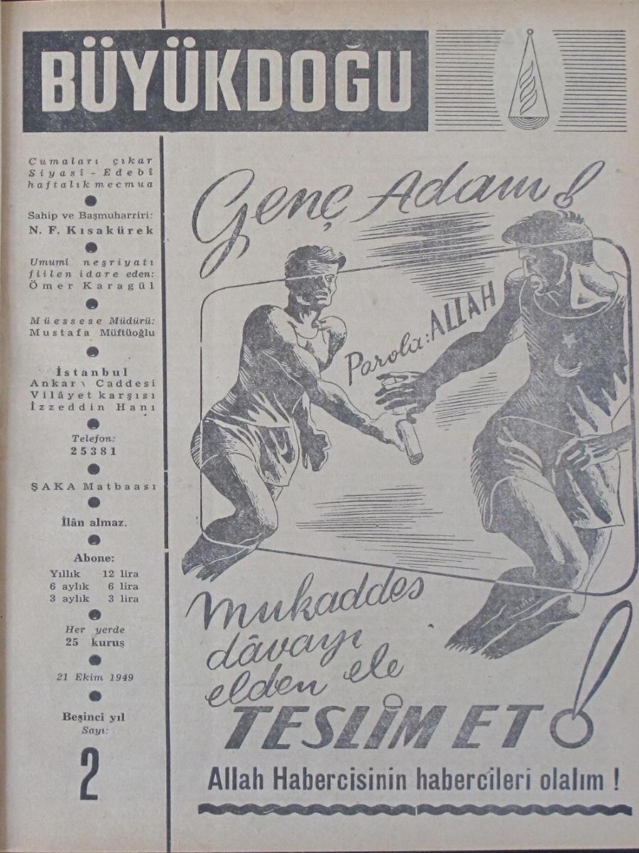 5. Cilt 2. Sayı Kapağı