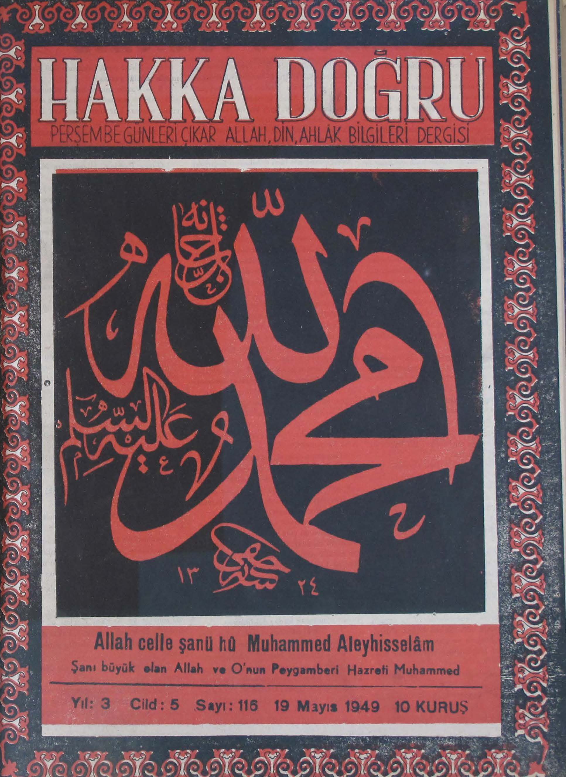 5. Cilt 116. Sayı Kapağı