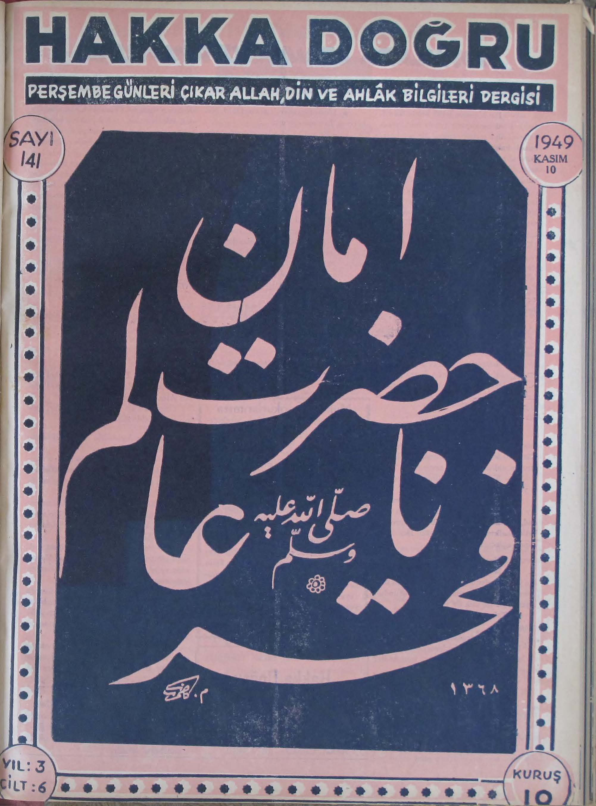 6. Cilt 141. Sayı Kapağı