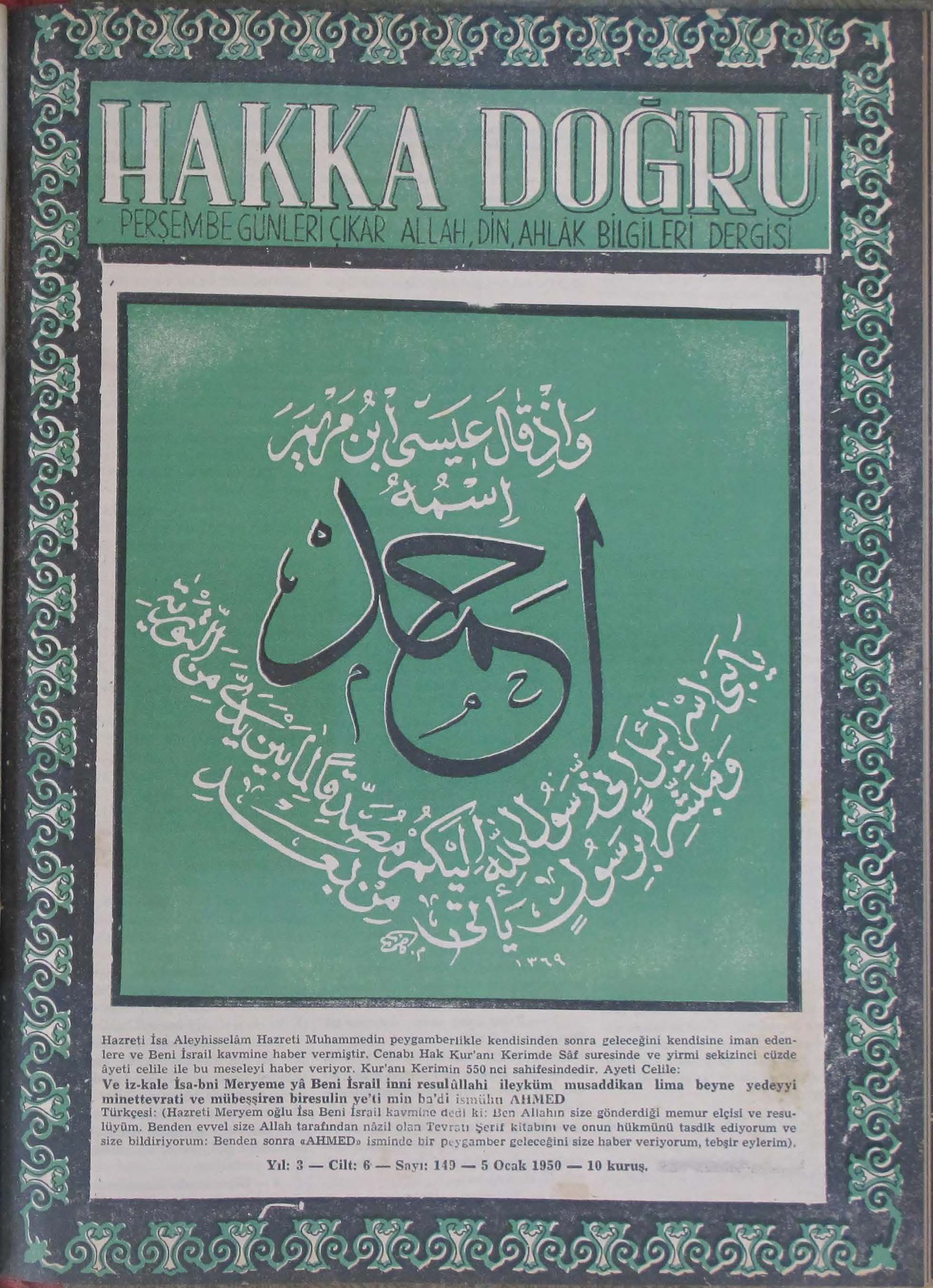 6. Cilt 149. Sayı Kapağı