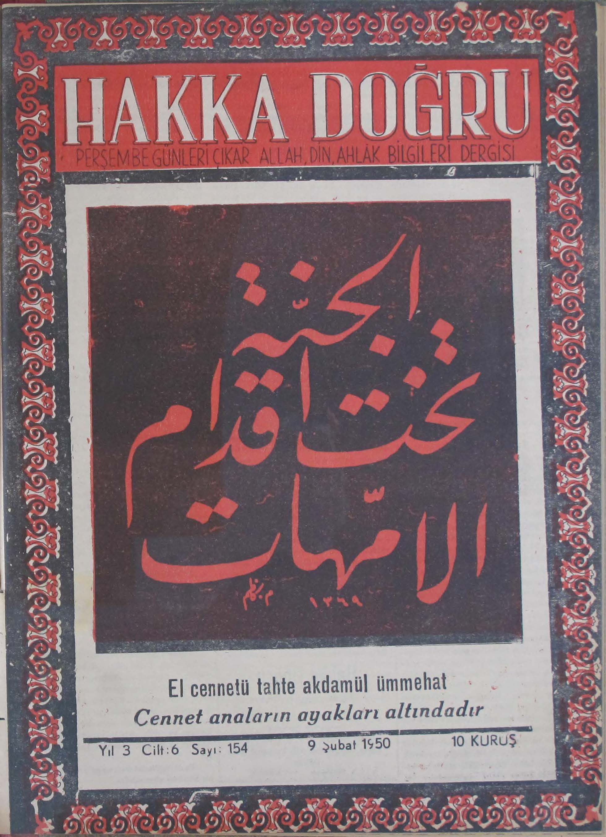 6. Cilt 154. Sayı Kapağı