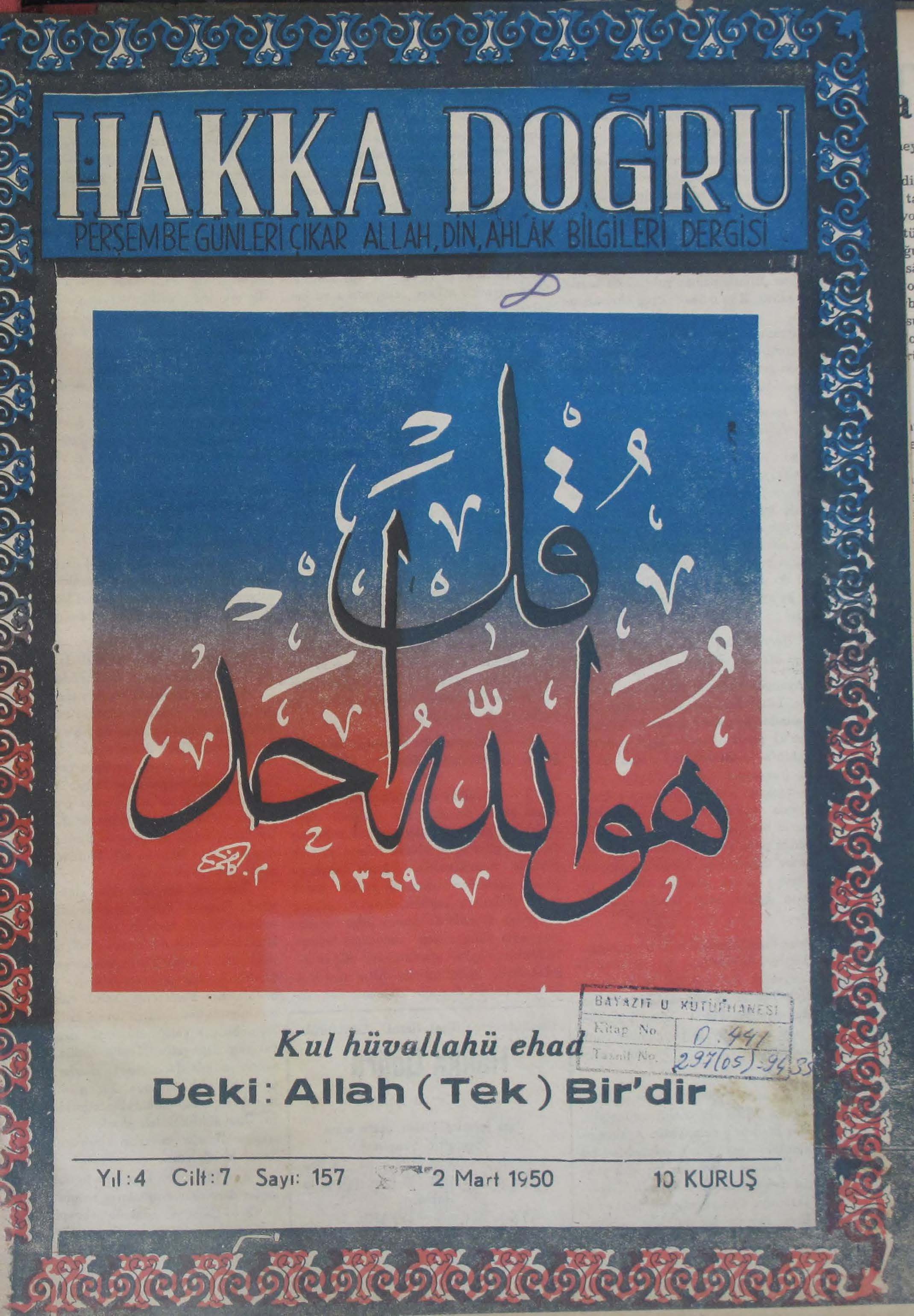 7. Cilt 157. Sayı Kapağı