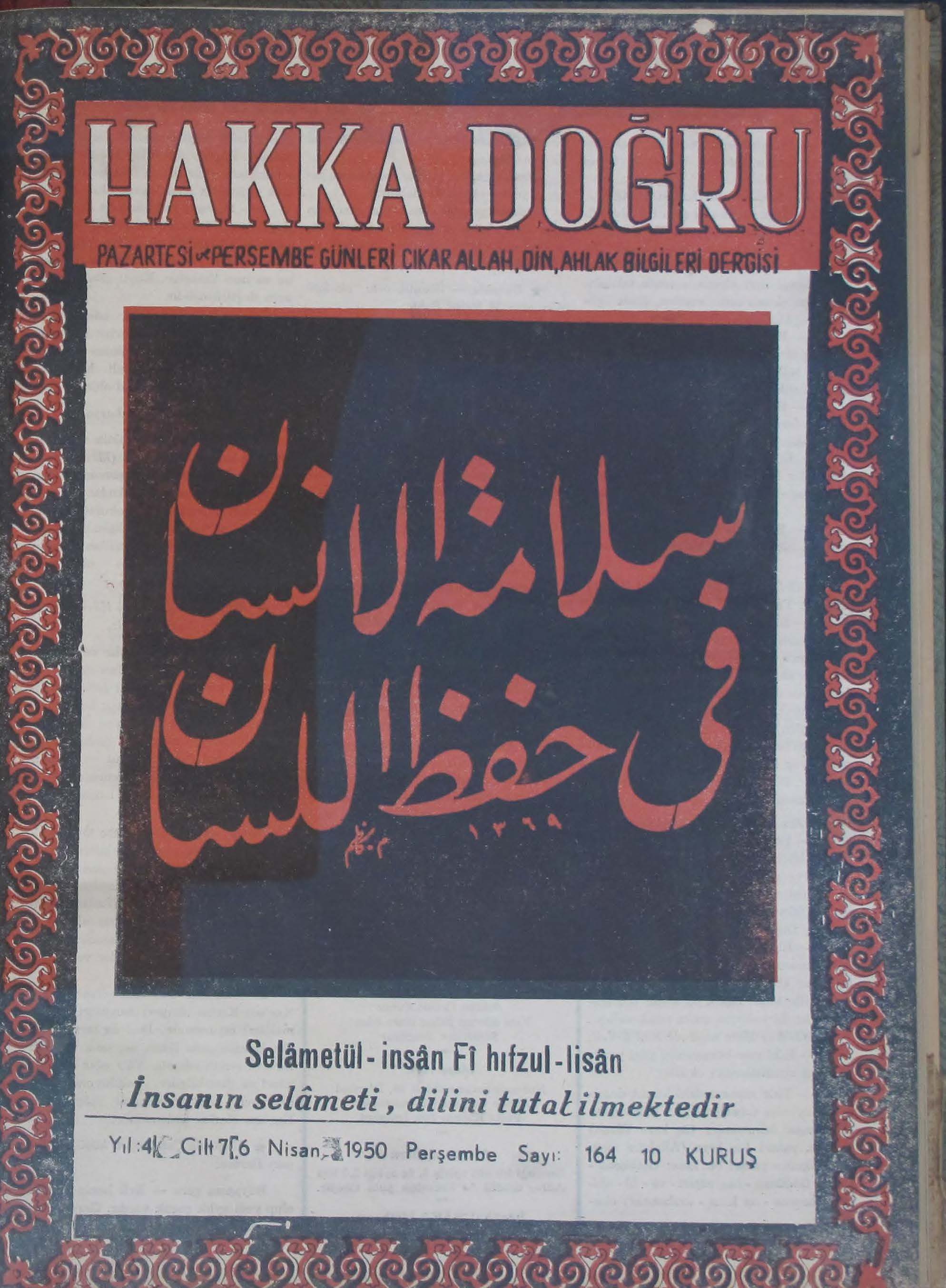 7. Cilt 164. Sayı Kapağı