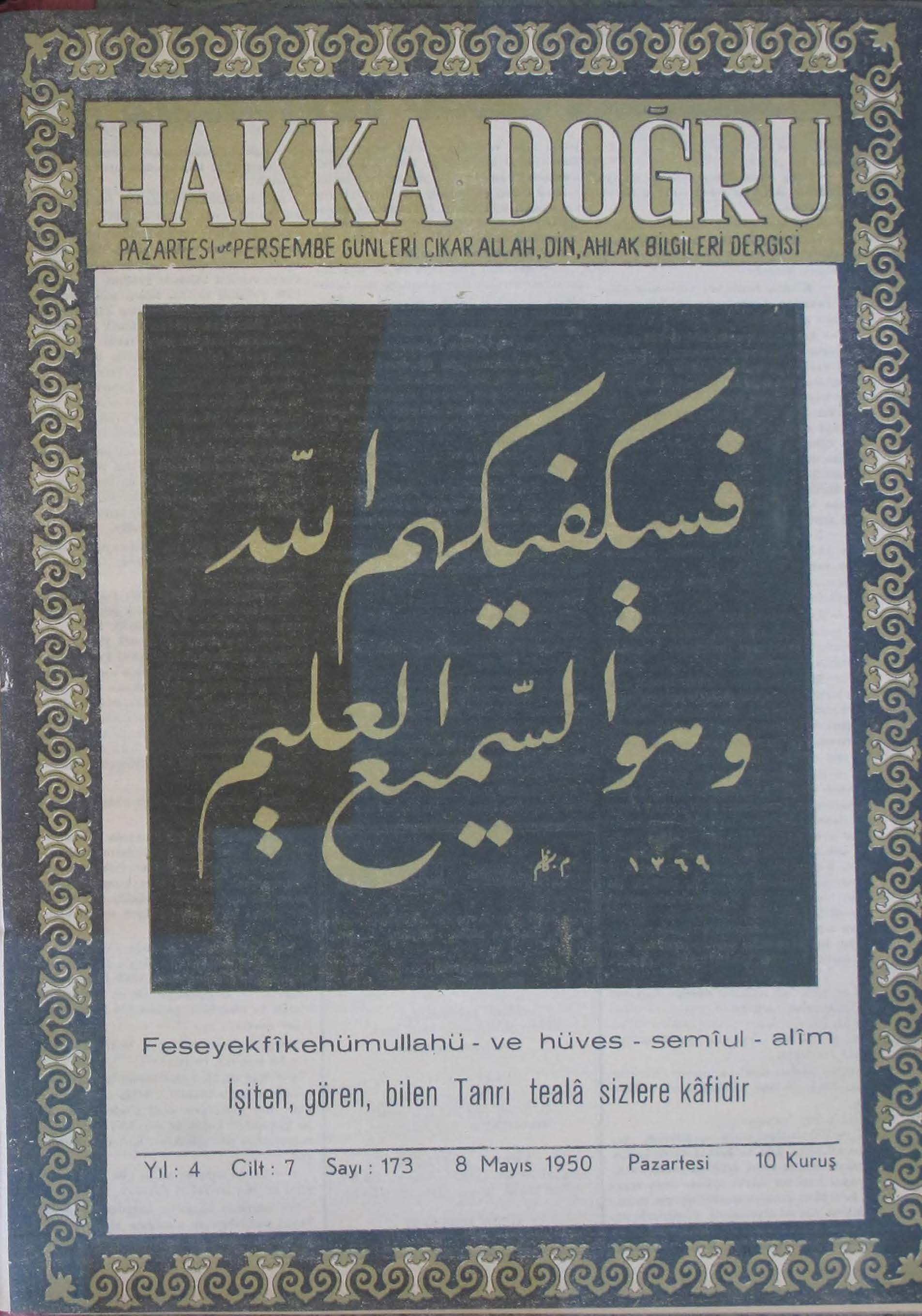 7. Cilt 173. Sayı Kapağı
