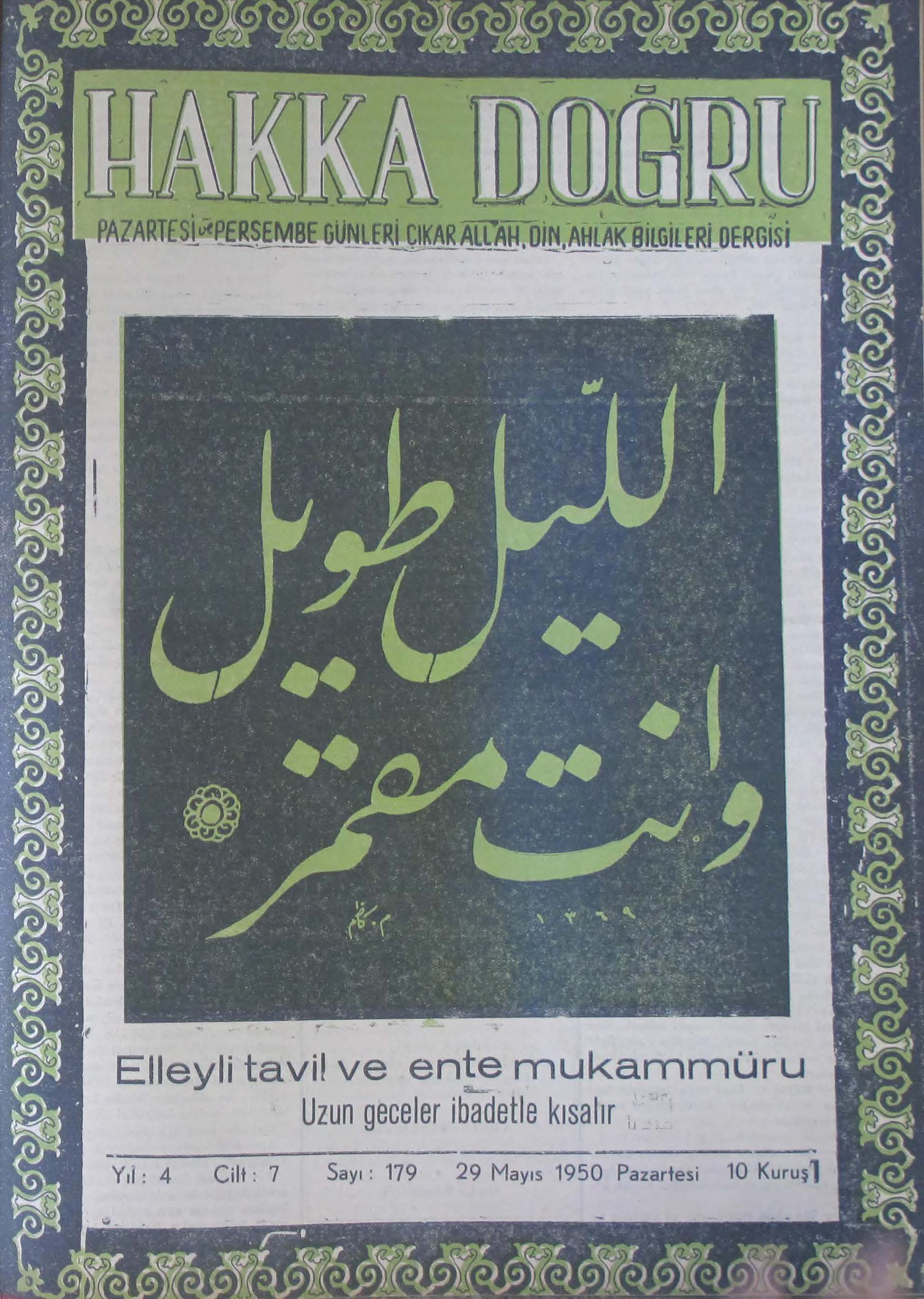 7. Cilt 179. Sayı Kapağı