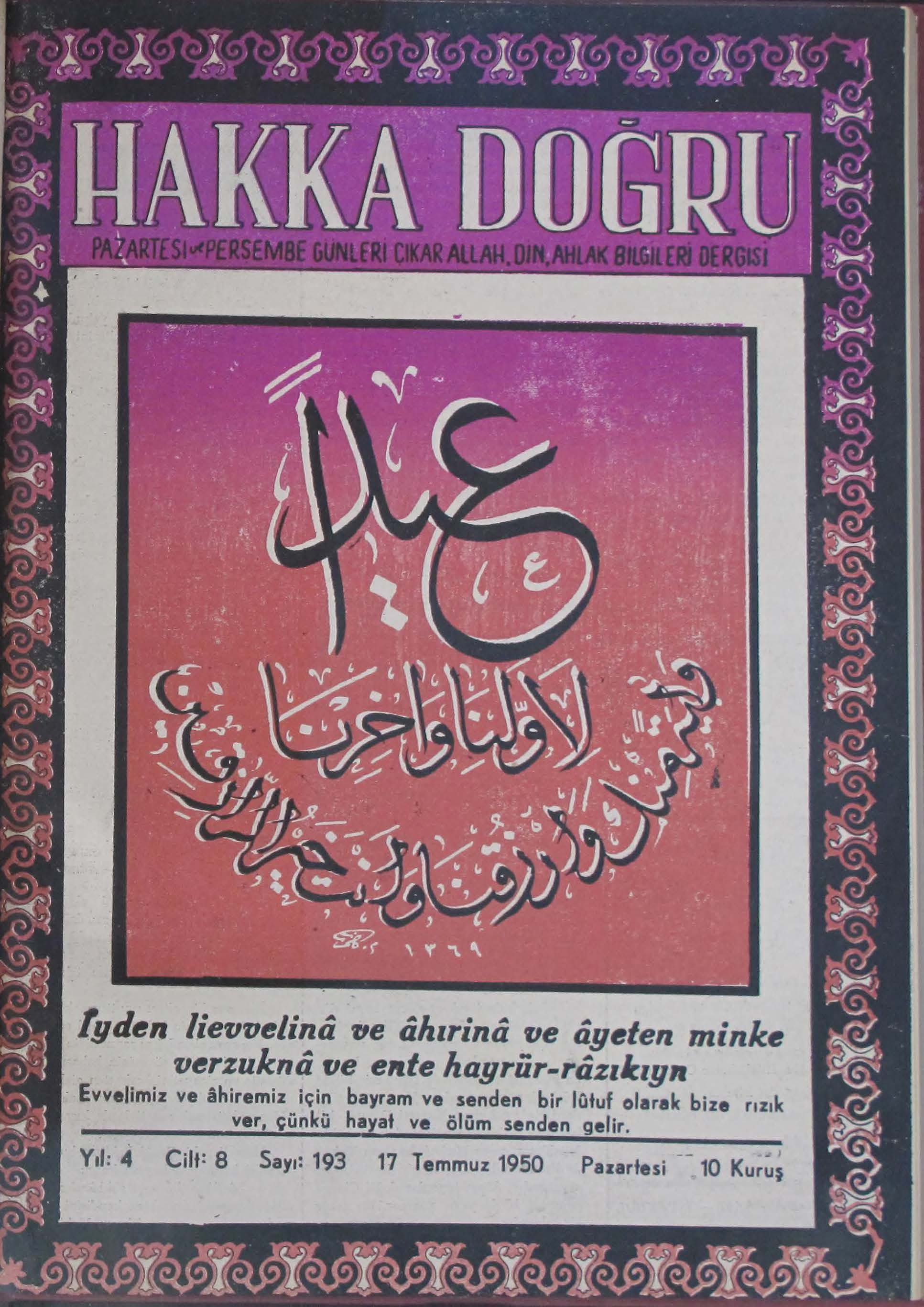 8. Cilt 193. Sayı Kapağı