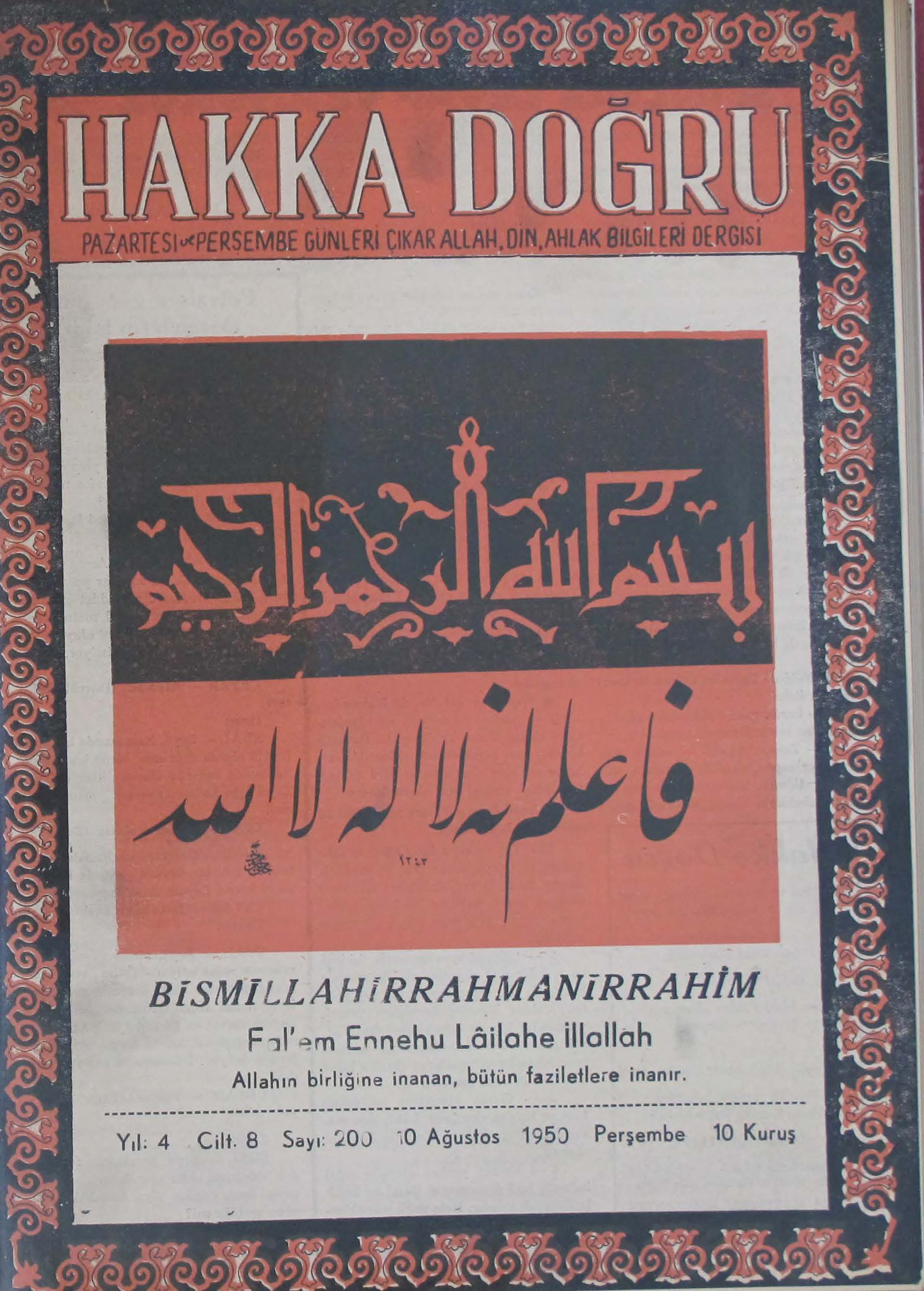 8. Cilt 200. Sayı Kapağı