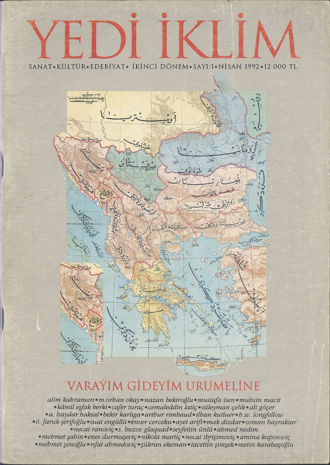 3. Cilt 1. Sayı Kapağı