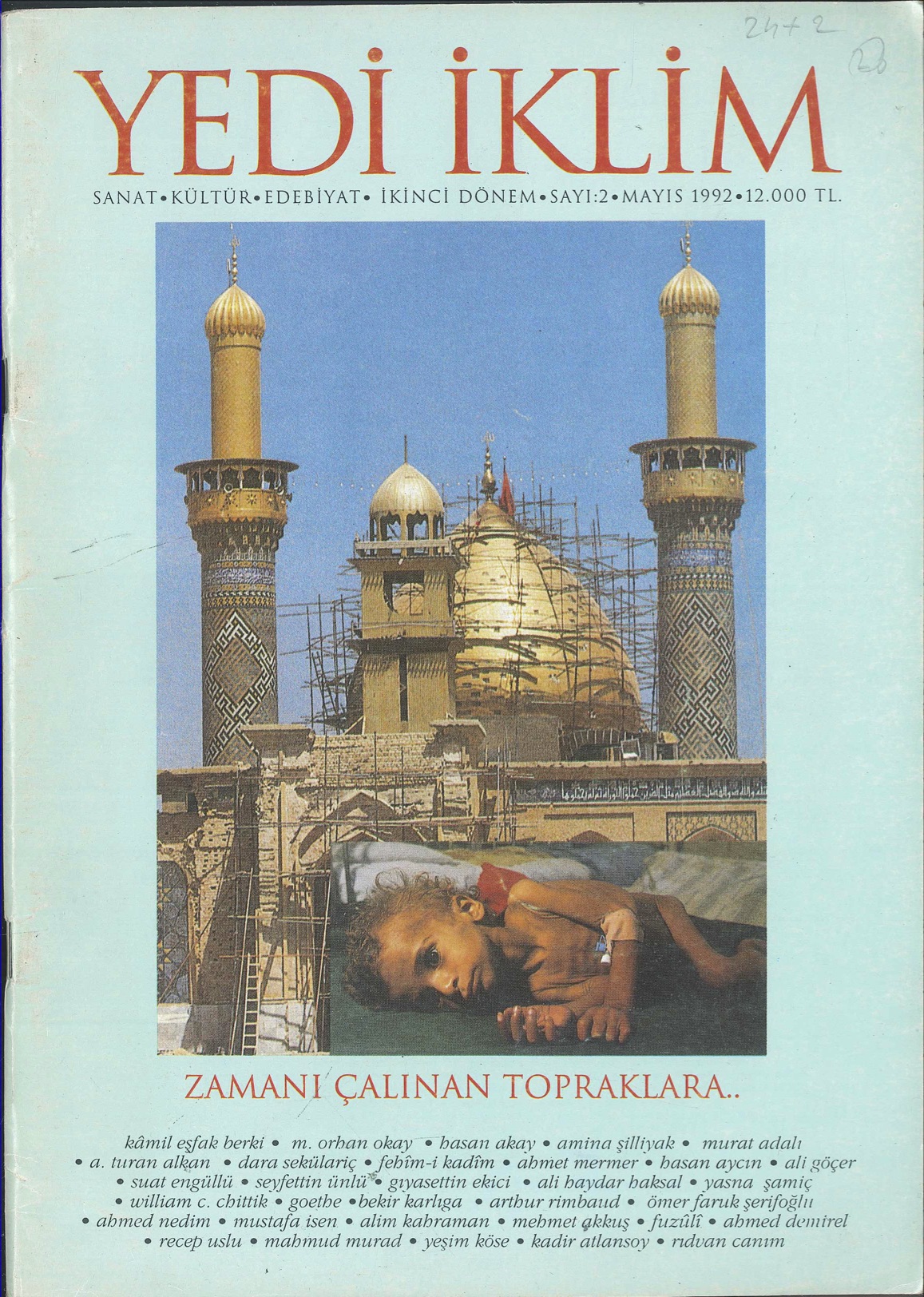 3. Cilt 2. Sayı Kapağı