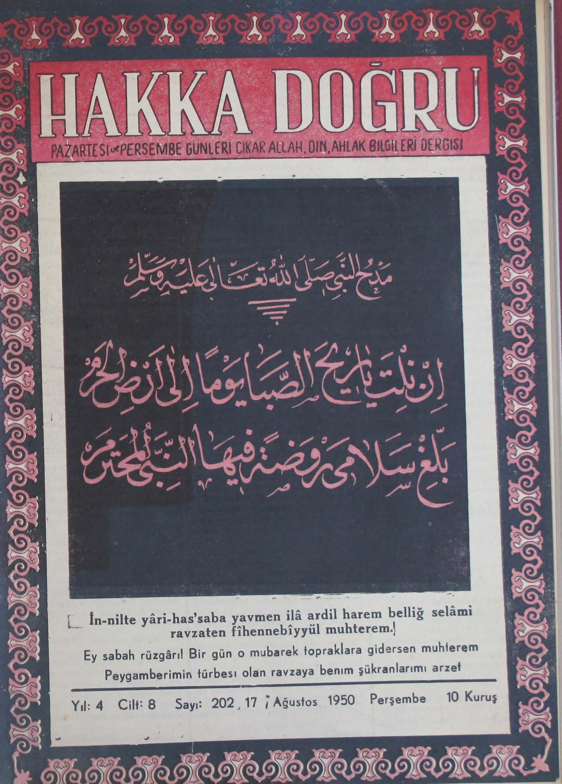 8. Cilt 202. Sayı Kapağı