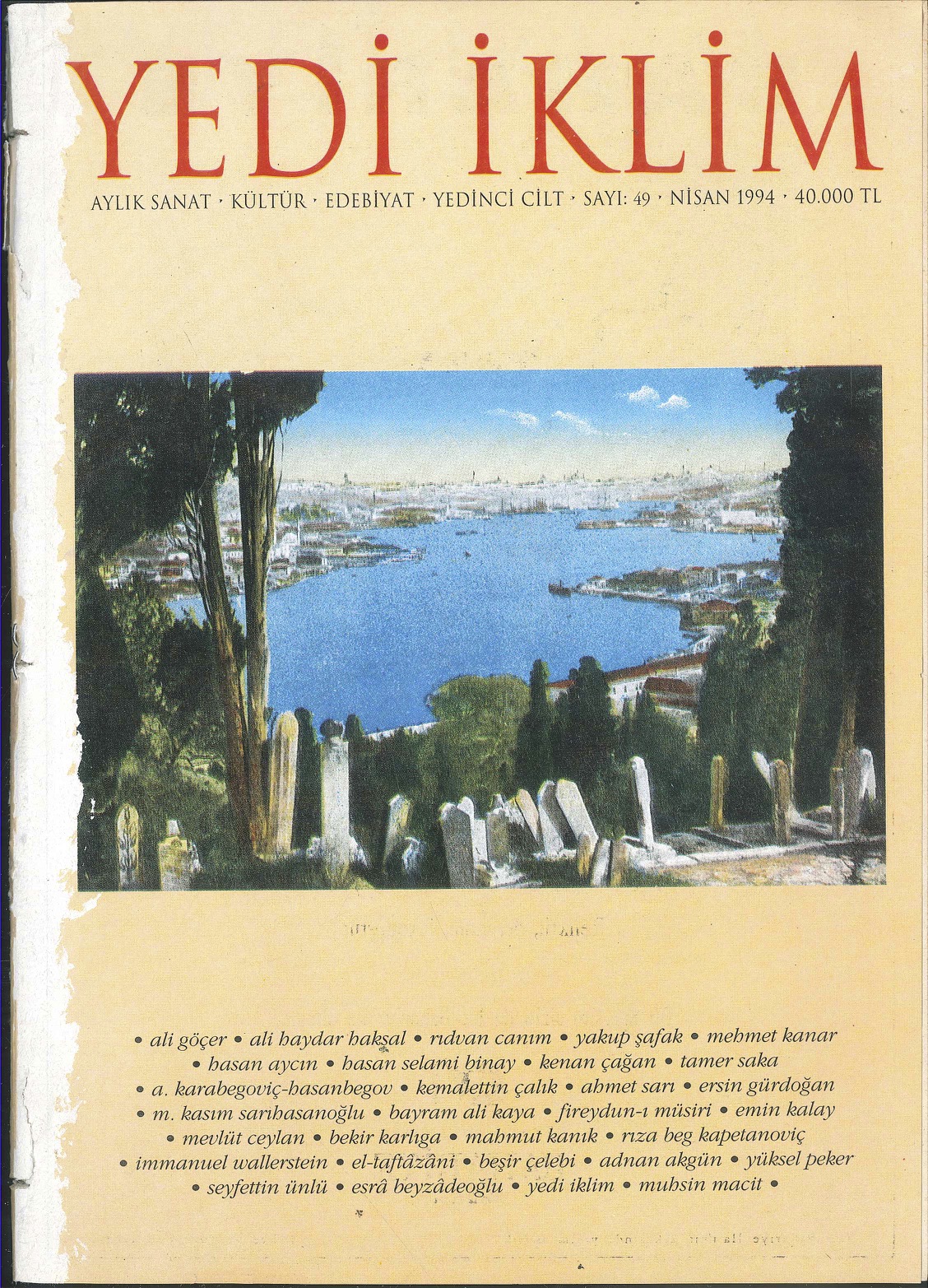 7. Cilt 49. Sayı Kapağı
