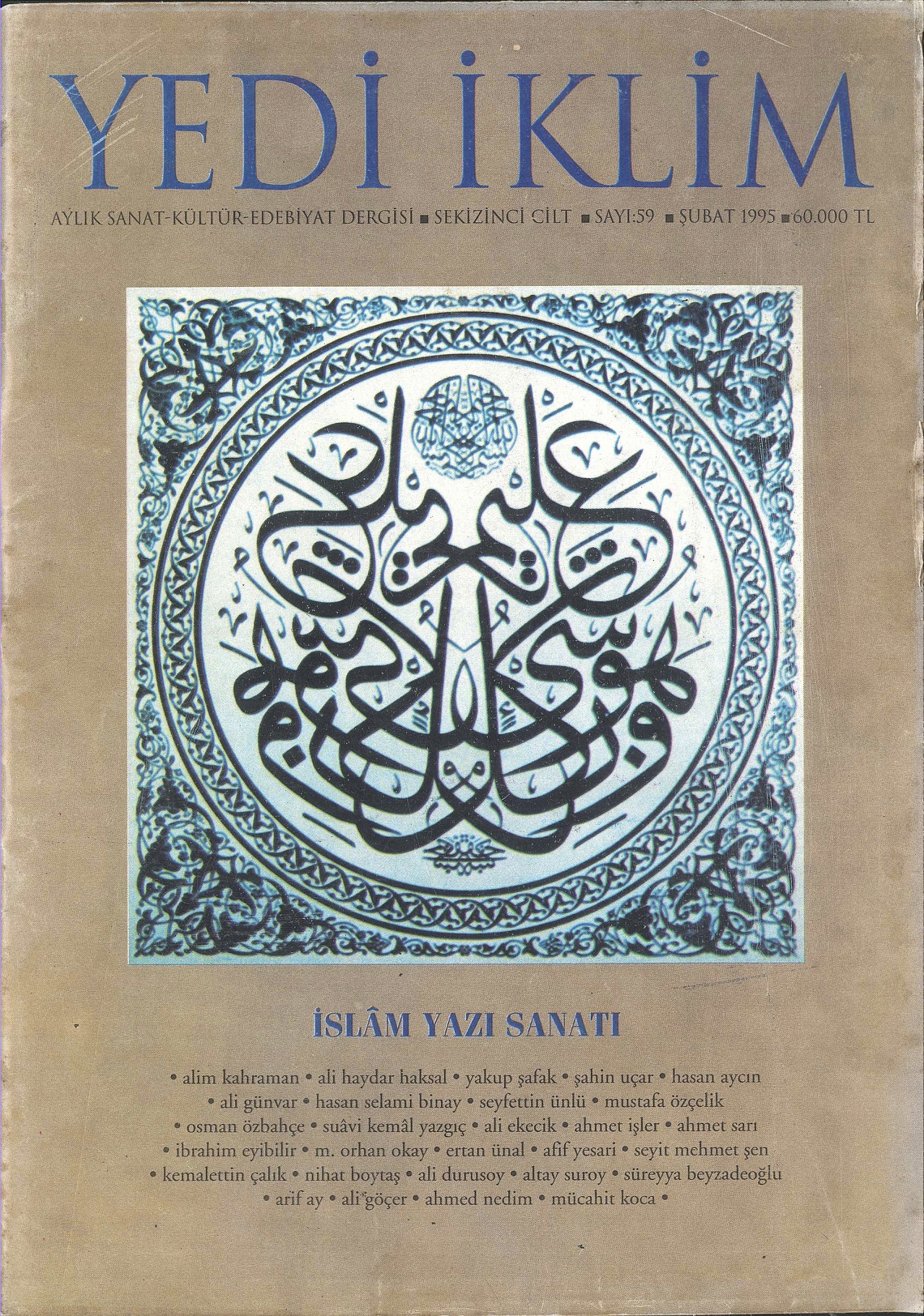 8. Cilt 59. Sayı Kapağı