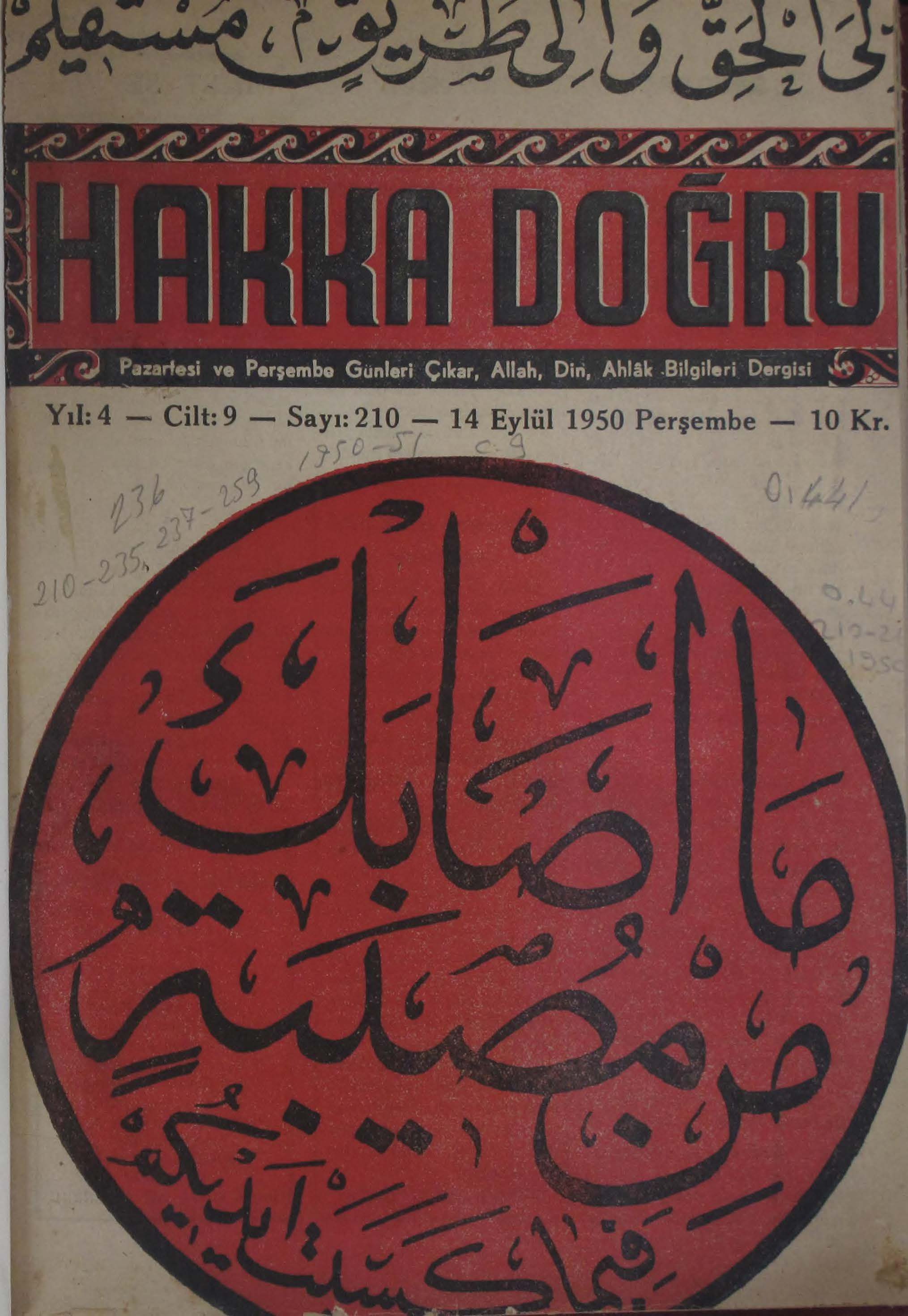 9. Cilt 210. Sayı Kapağı