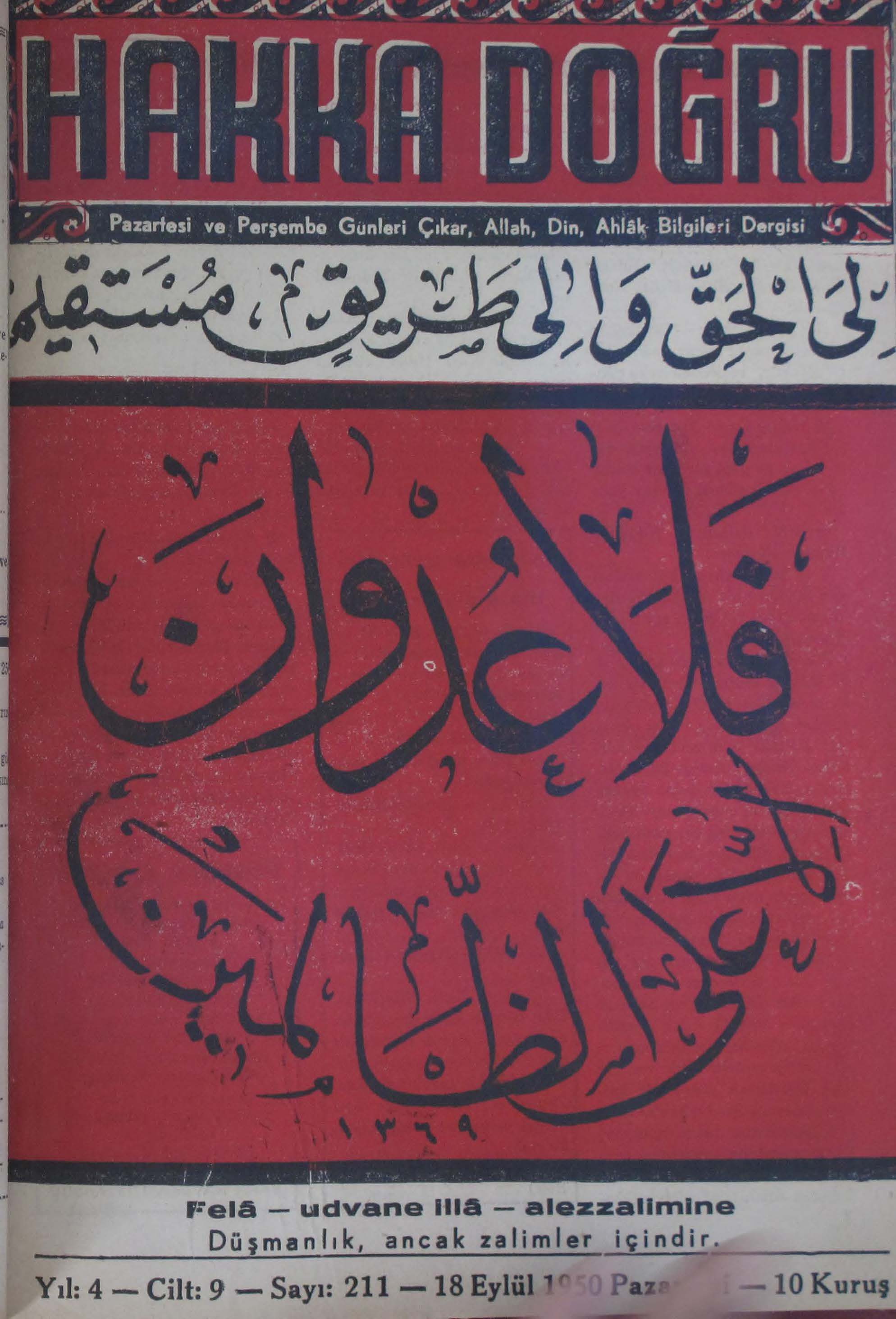 9. Cilt 211. Sayı Kapağı