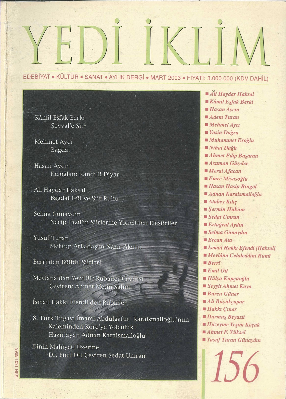 16. Cilt 156. Sayı Kapağı