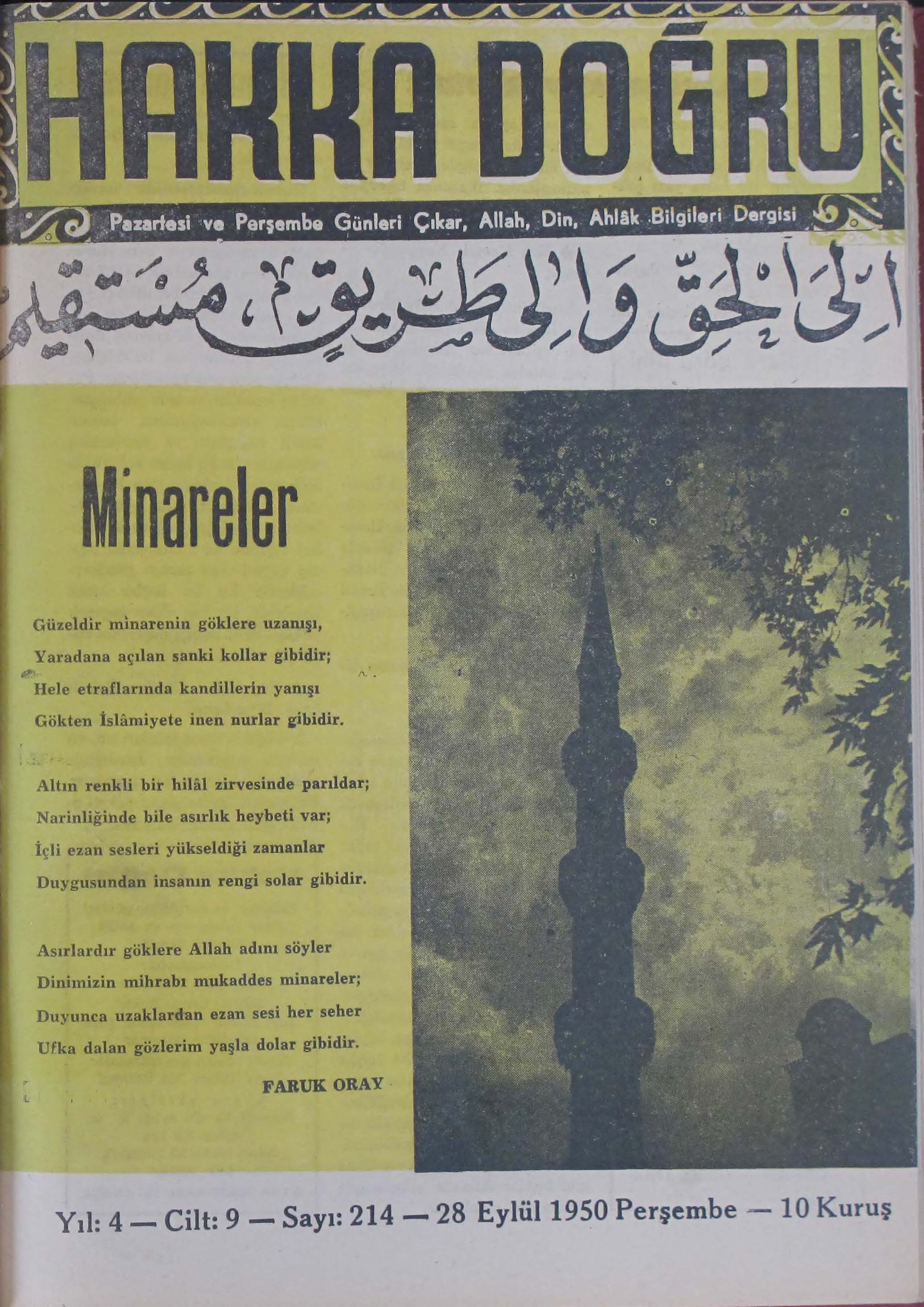 9. Cilt 214. Sayı Kapağı