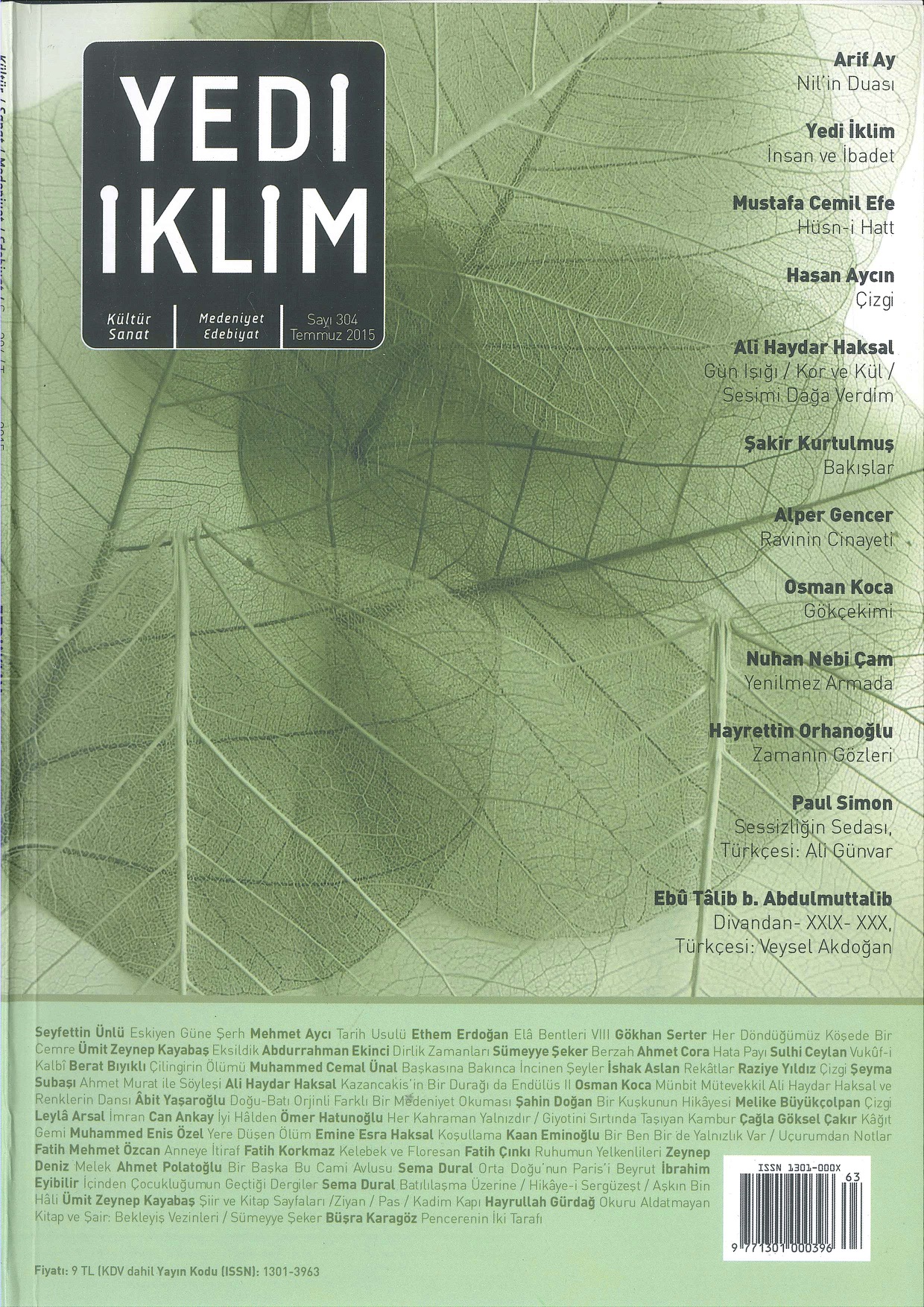 27. Cilt 304. Sayı Kapağı