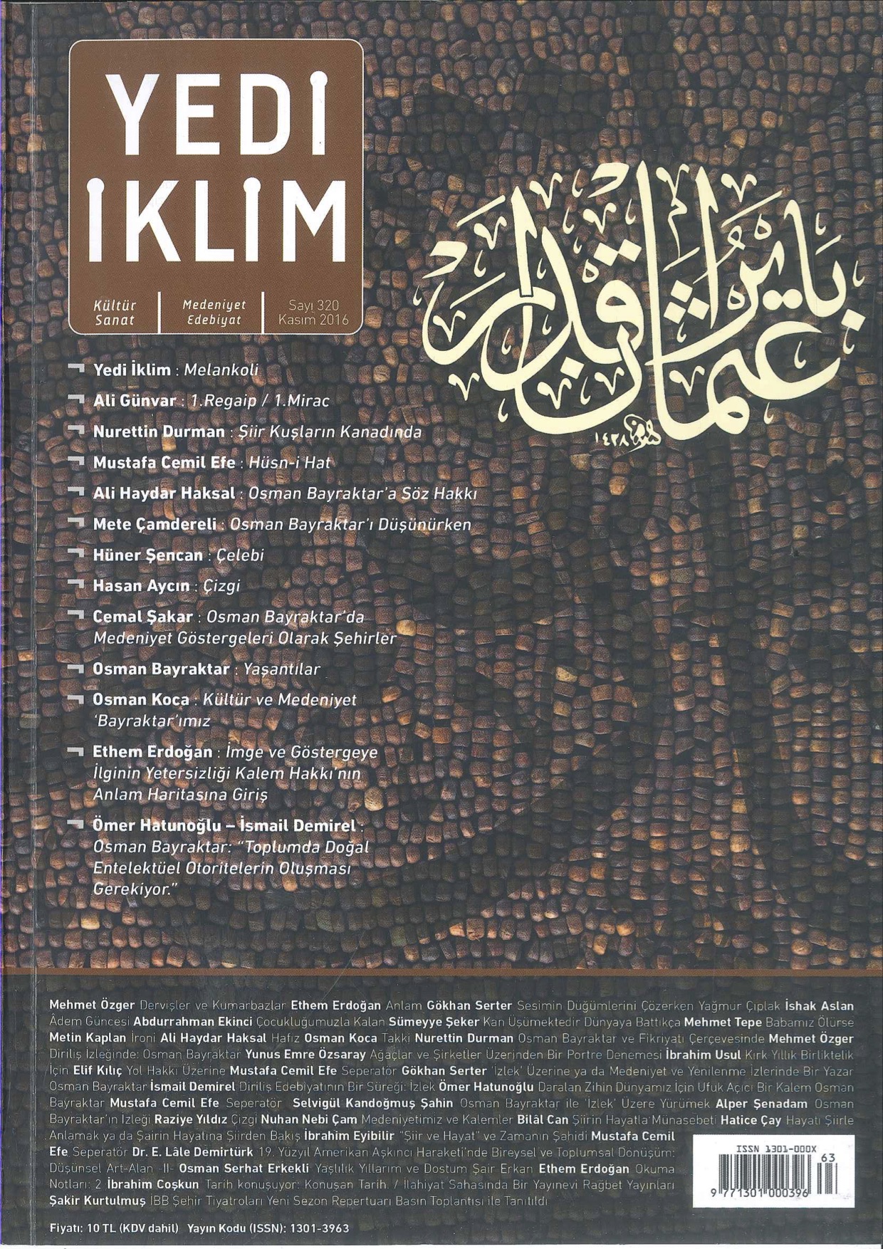 29. Cilt 320. Sayı Kapağı