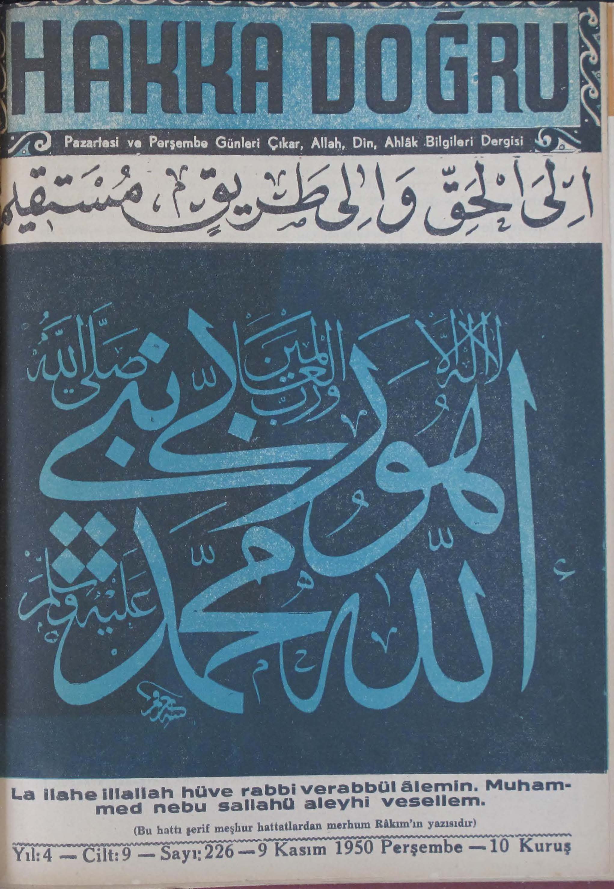 9. Cilt 226. Sayı Kapağı