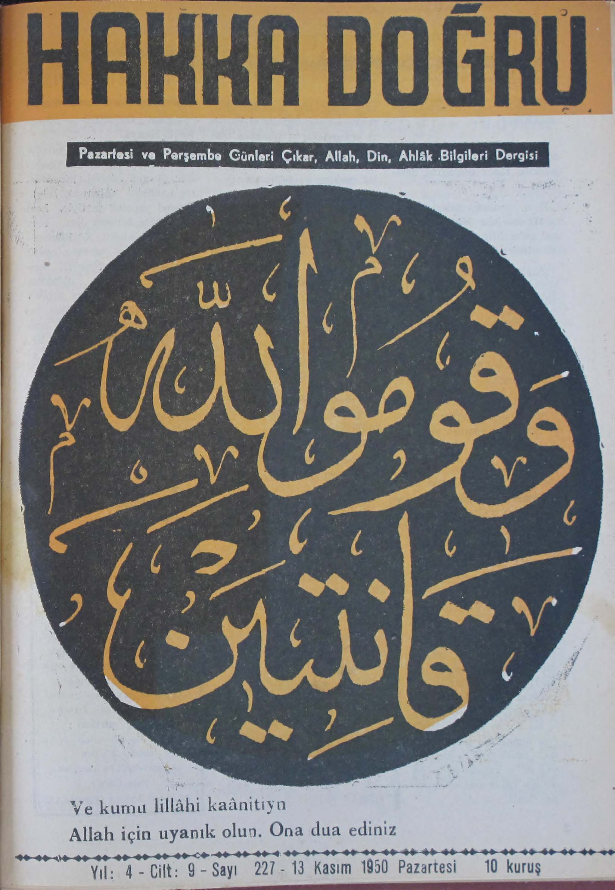9. Cilt 227. Sayı Kapağı