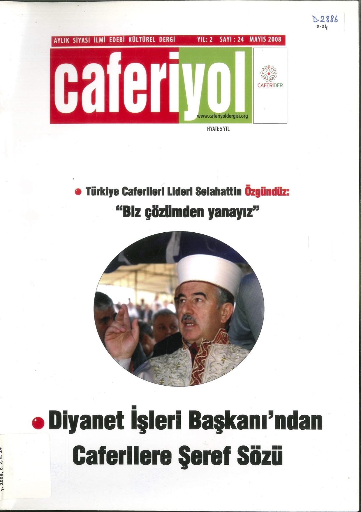 1. Cilt 24. Sayı Kapağı