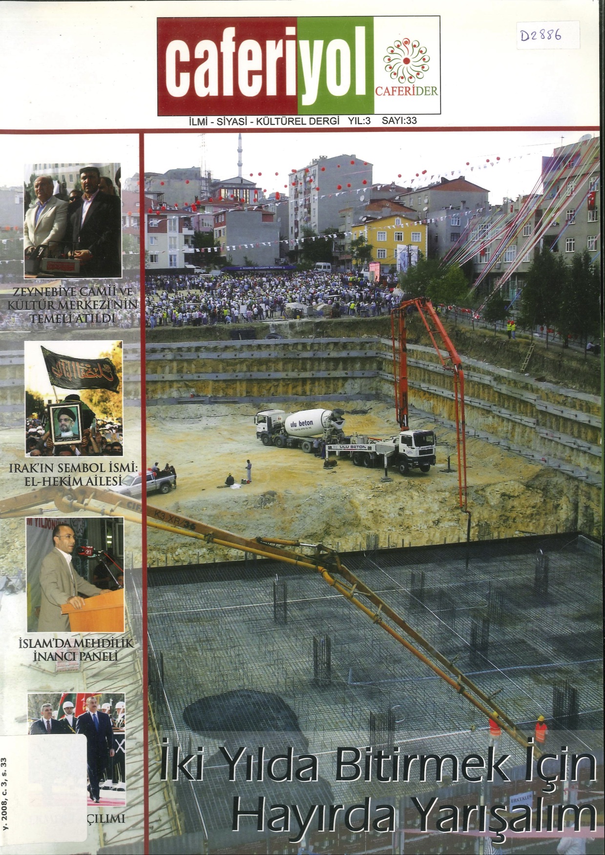 1. Cilt 33. Sayı Kapağı