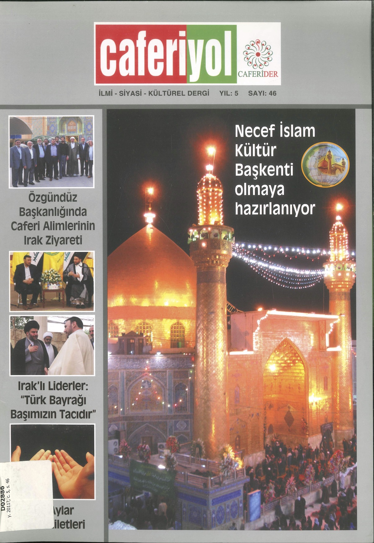 1. Cilt 46. Sayı Kapağı