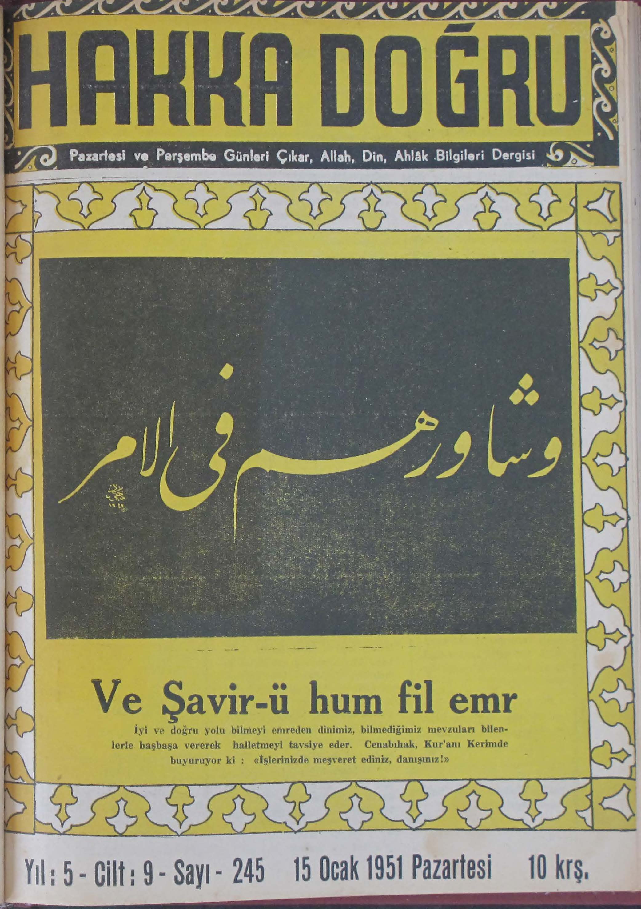 9. Cilt 245. Sayı Kapağı