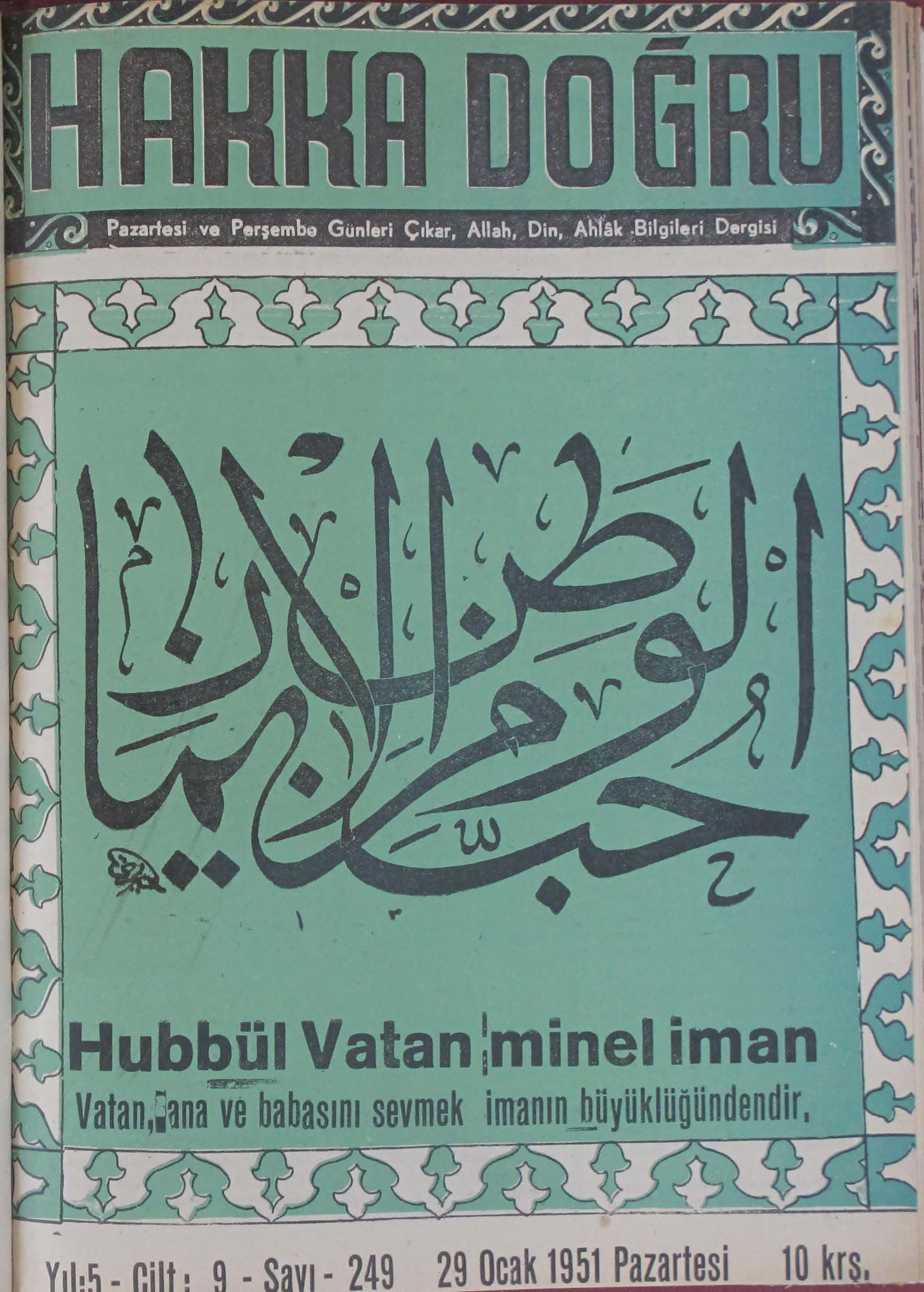 9. Cilt 249. Sayı Kapağı