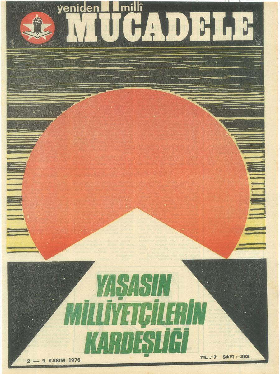 7. Cilt 353. Sayı Kapağı