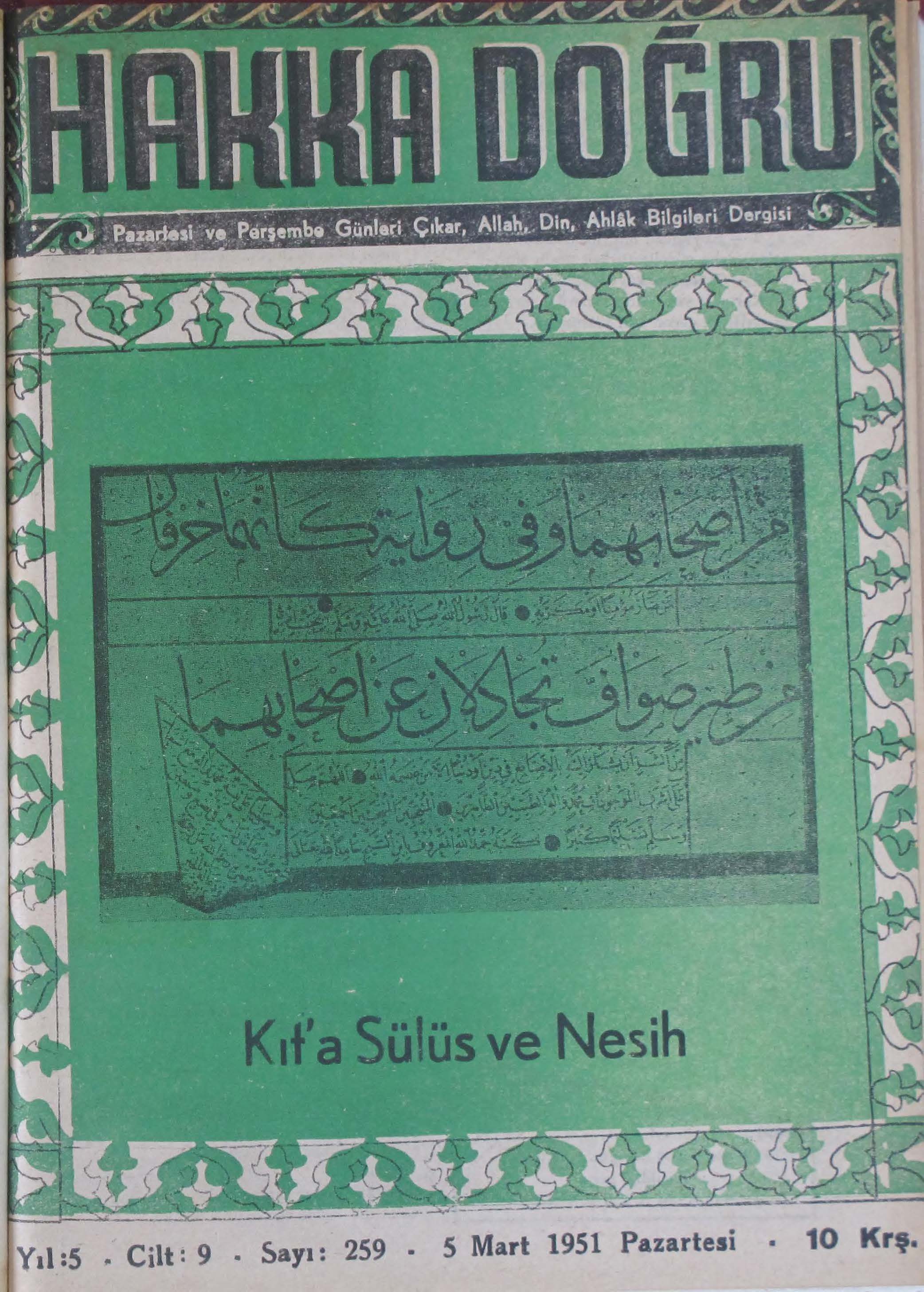 9. Cilt 259. Sayı Kapağı