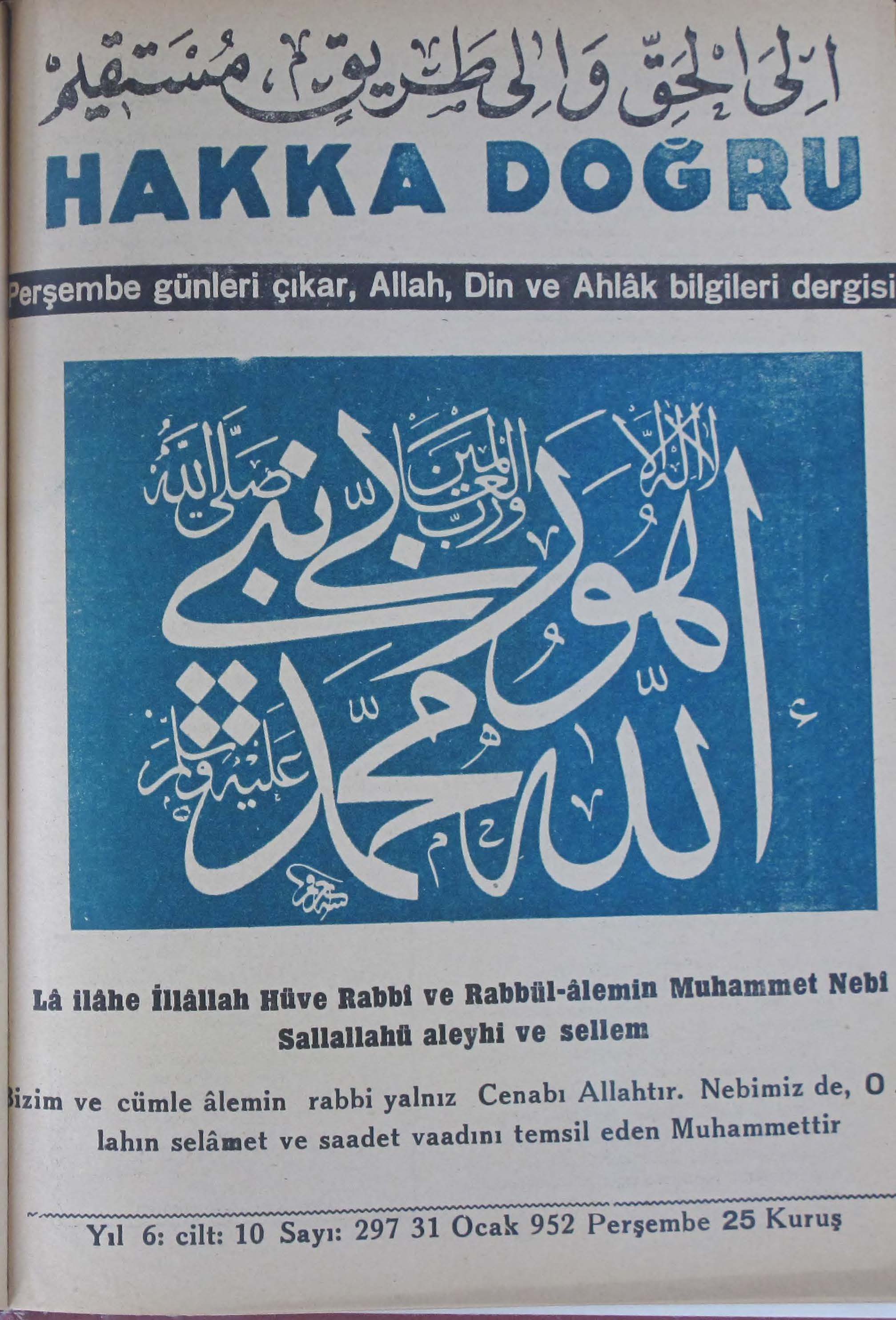 10. Cilt 297. Sayı Kapağı