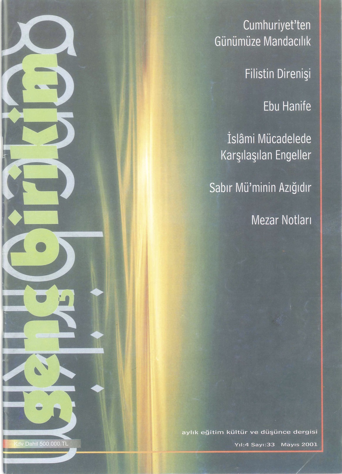 33. Sayı Kapağı