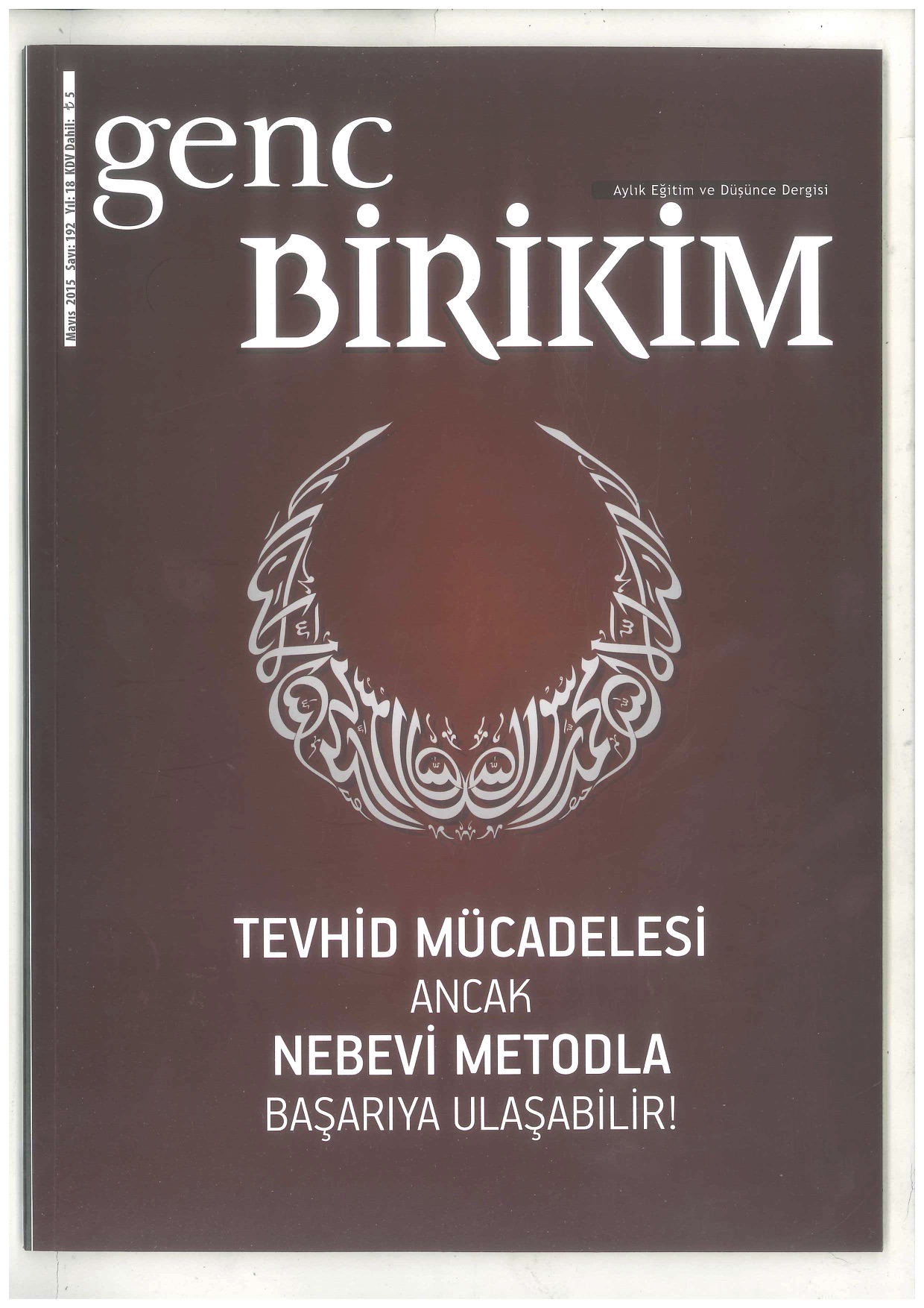 192. Sayı Kapağı