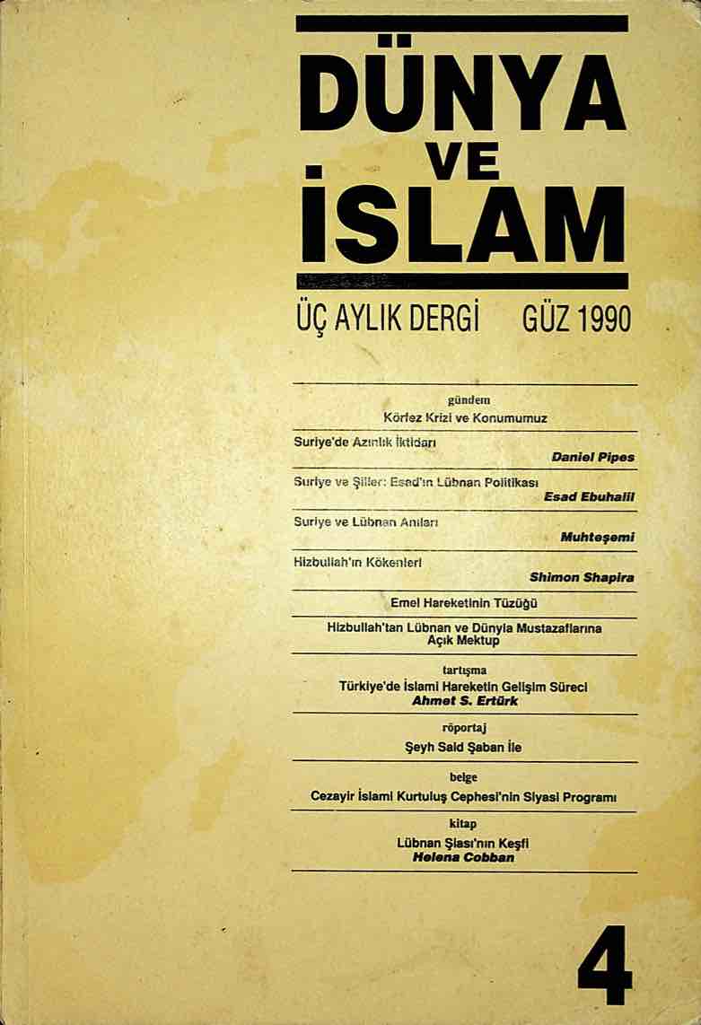4. Sayı Kapağı