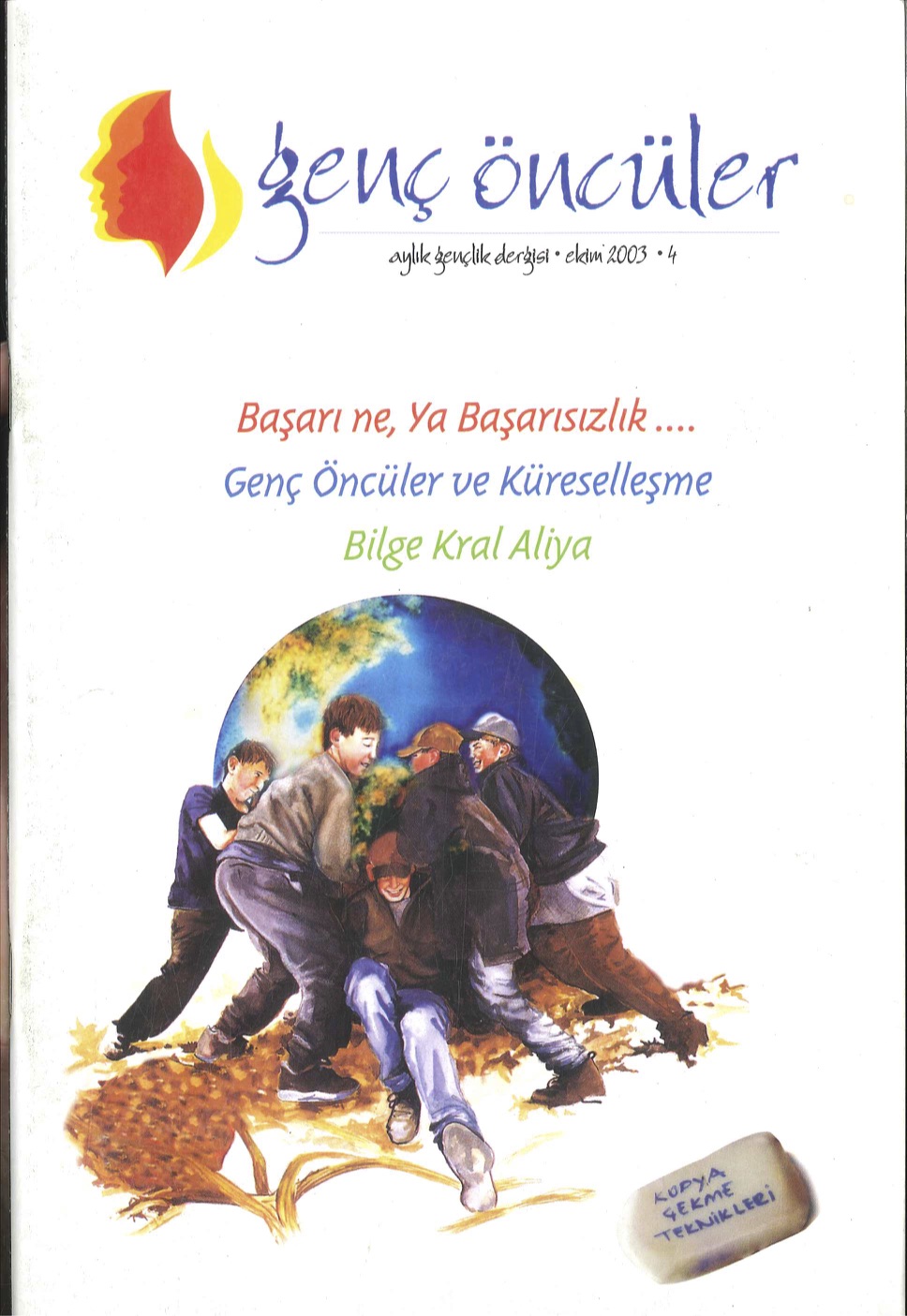 4. Sayı Kapağı