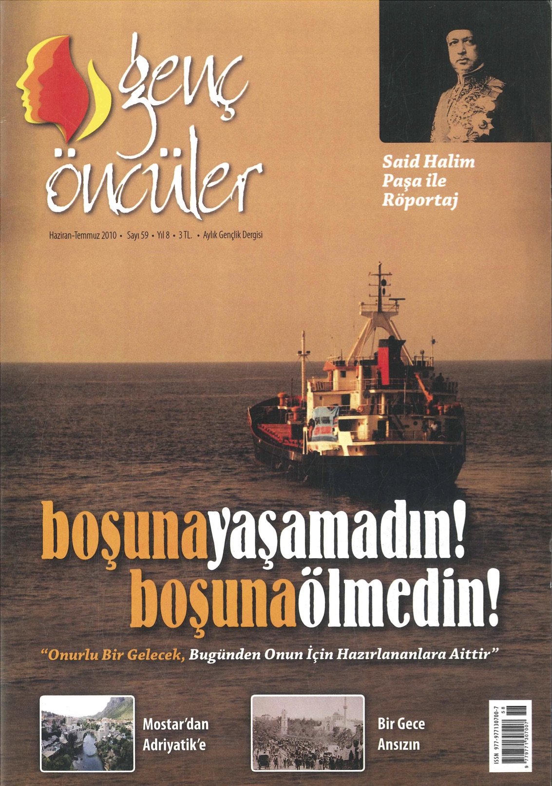 59. Sayı Kapağı
