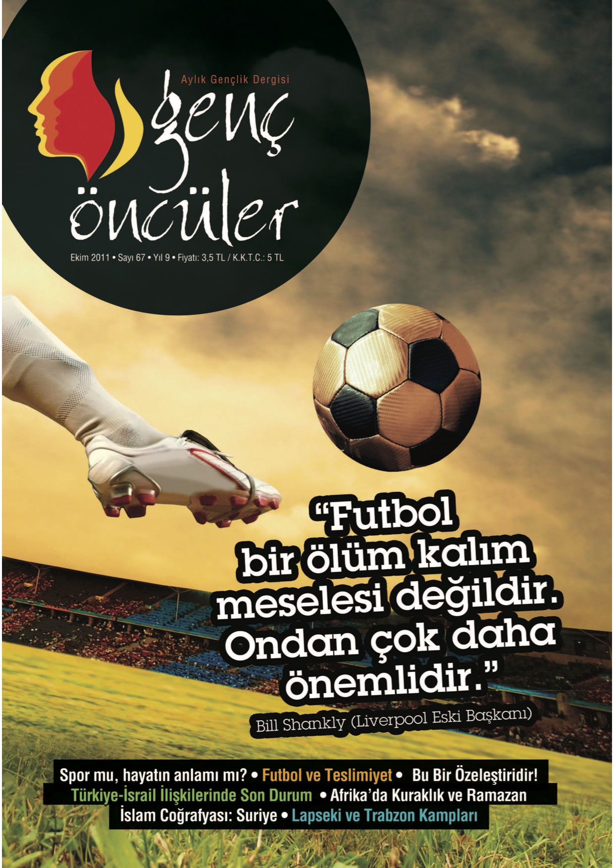 67. Sayı Kapağı