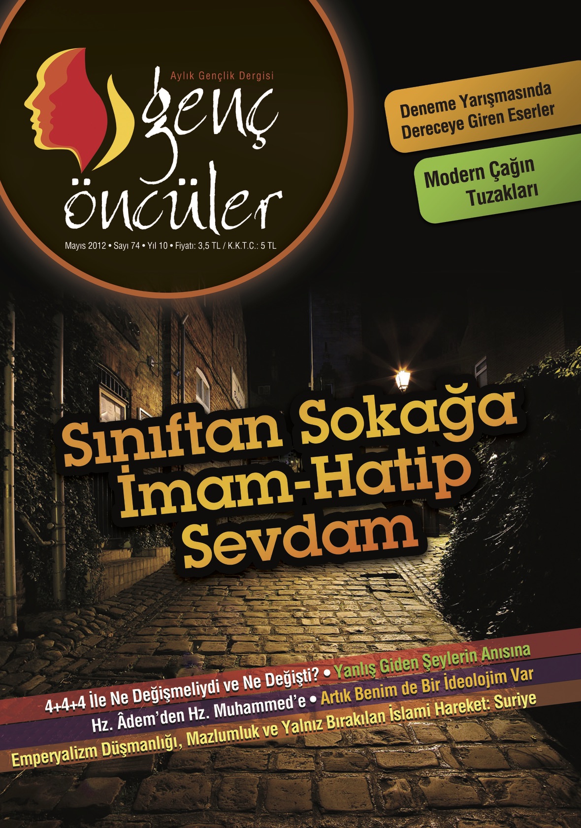 74. Sayı Kapağı