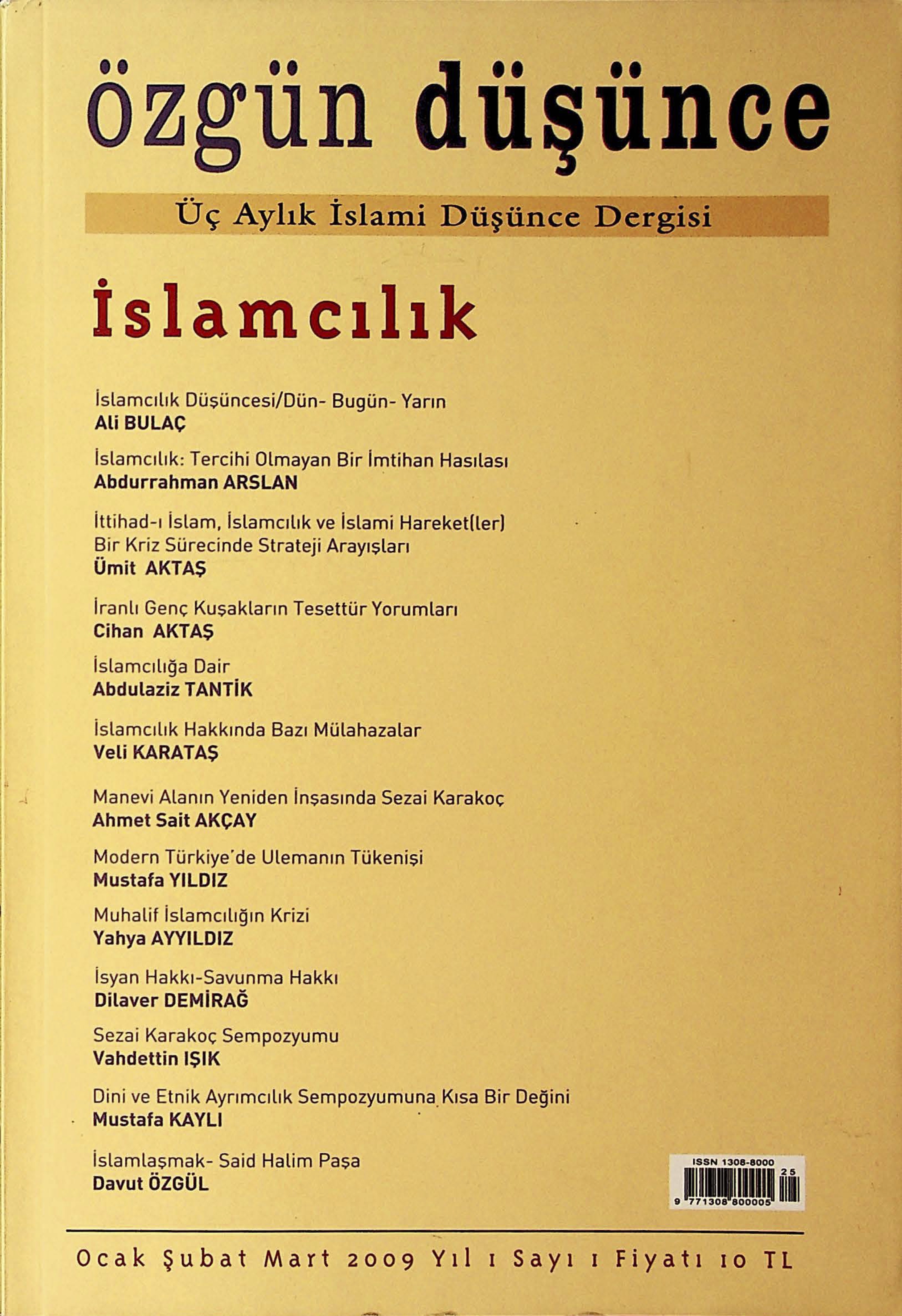 1. Sayı Kapağı