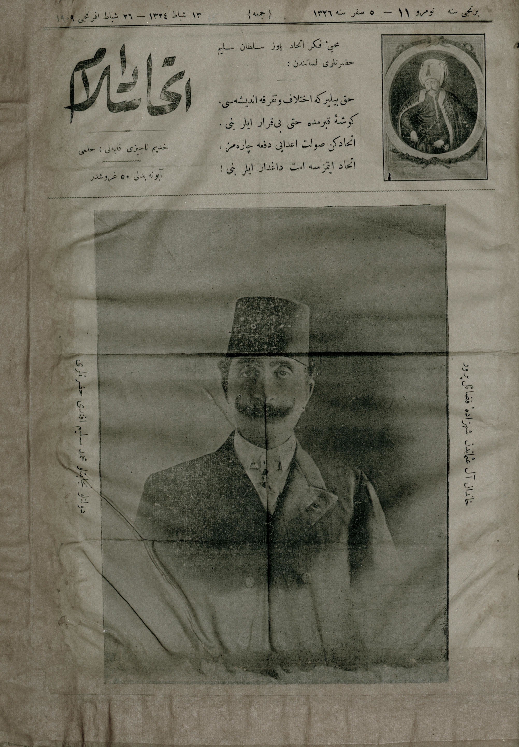 11. Sayı Kapağı