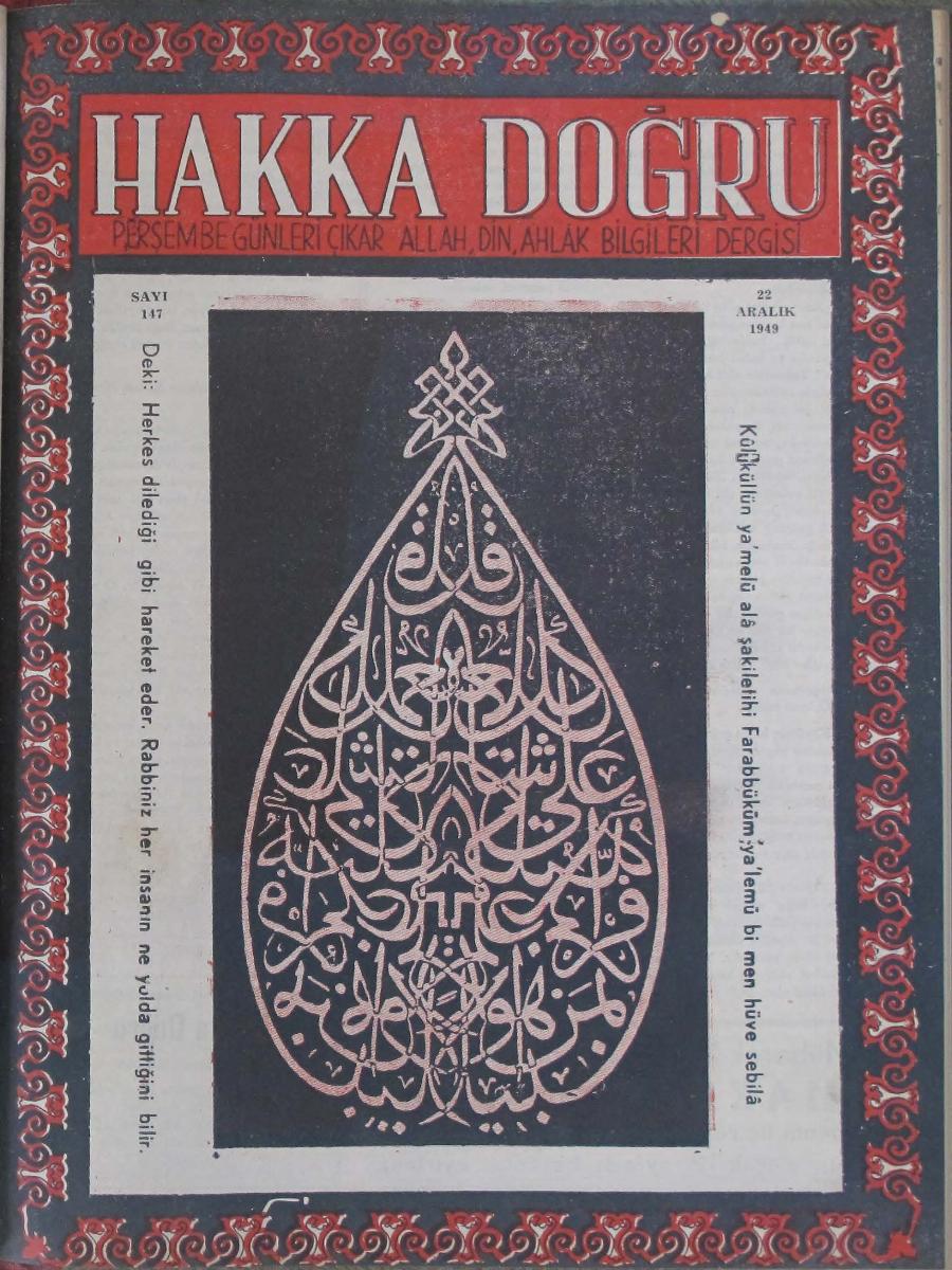 6. Cilt 147. Sayı Kapağı