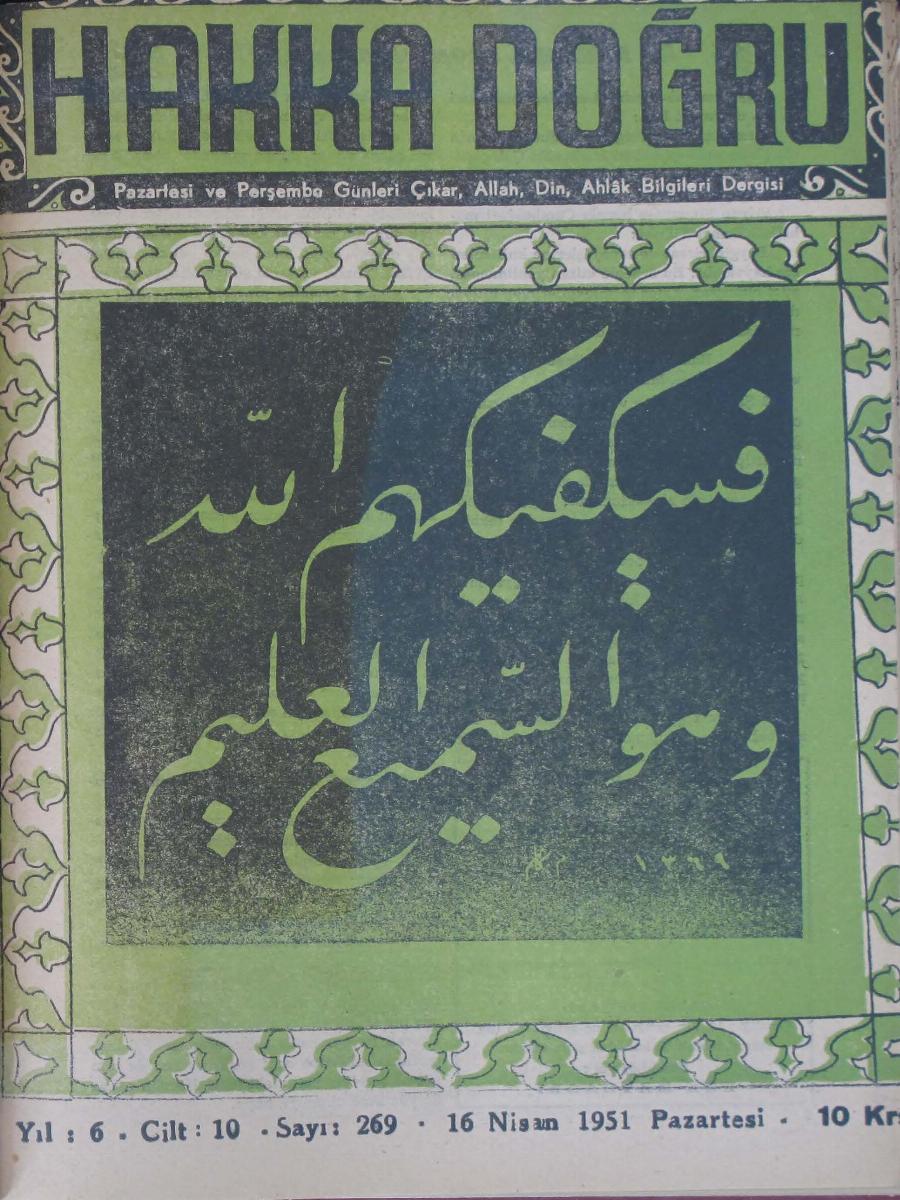 10. Cilt 269. Sayı Kapağı