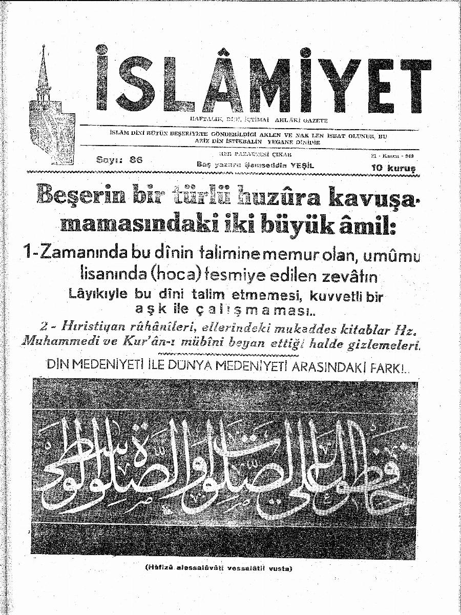 2. Cilt 86. Sayı Kapağı