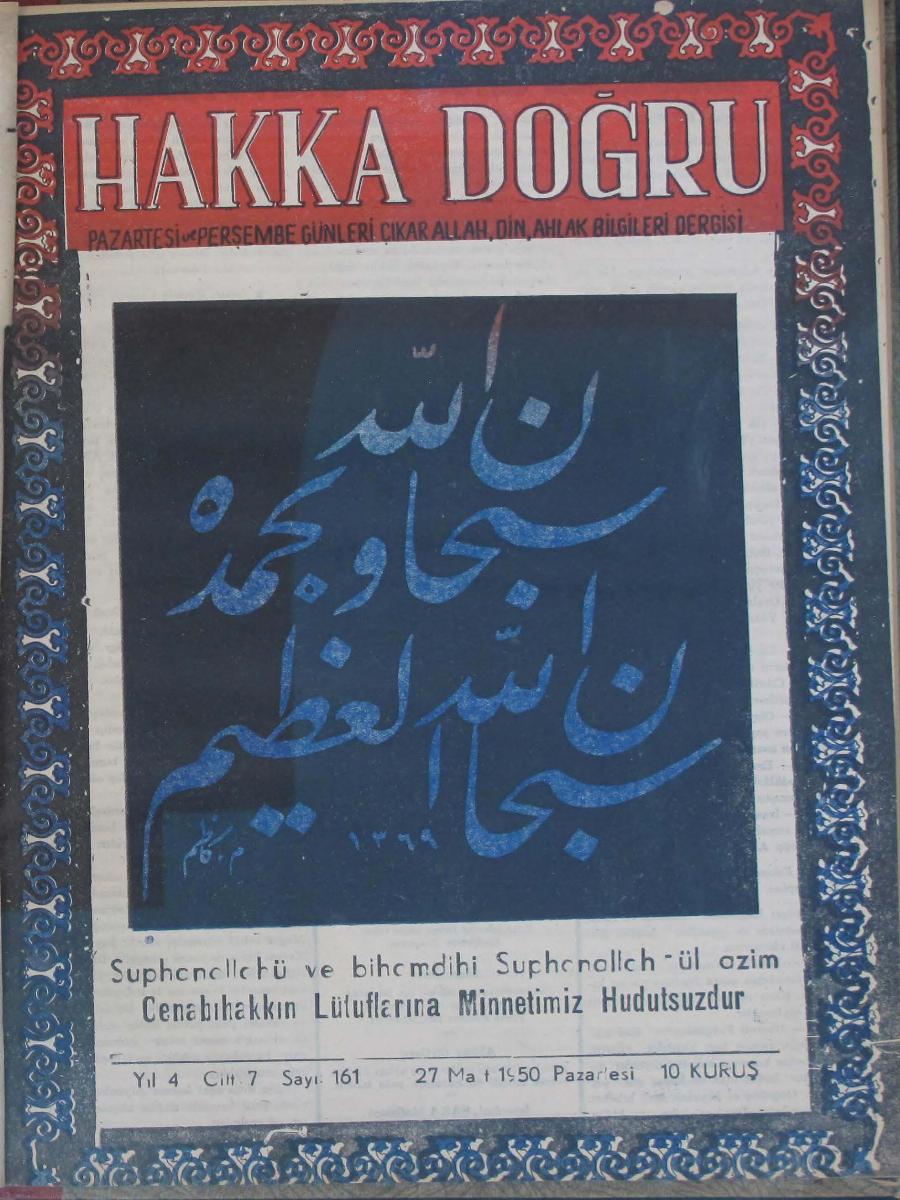 7. Cilt 161. Sayı Kapağı