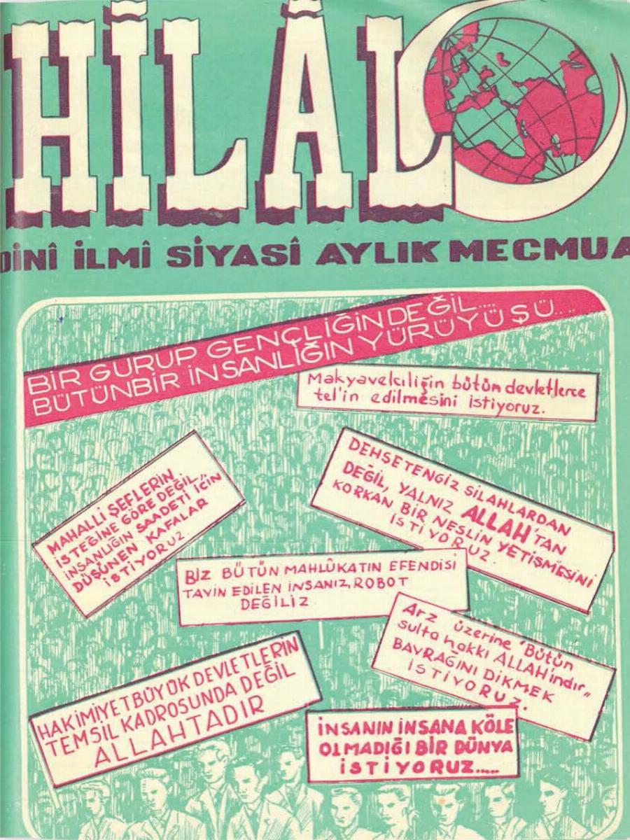 7. Cilt 73. Sayı Kapağı