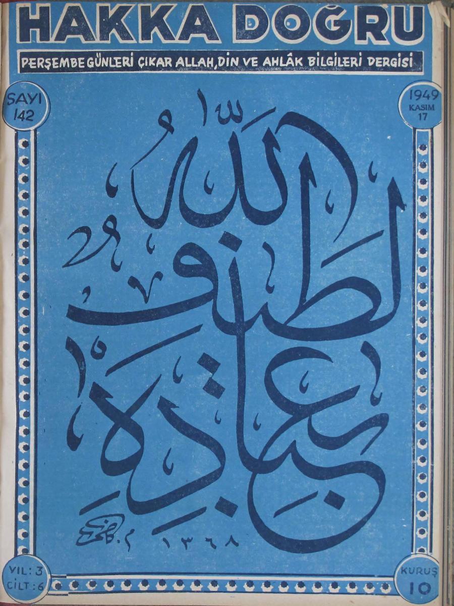 6. Cilt 142. Sayı Kapağı