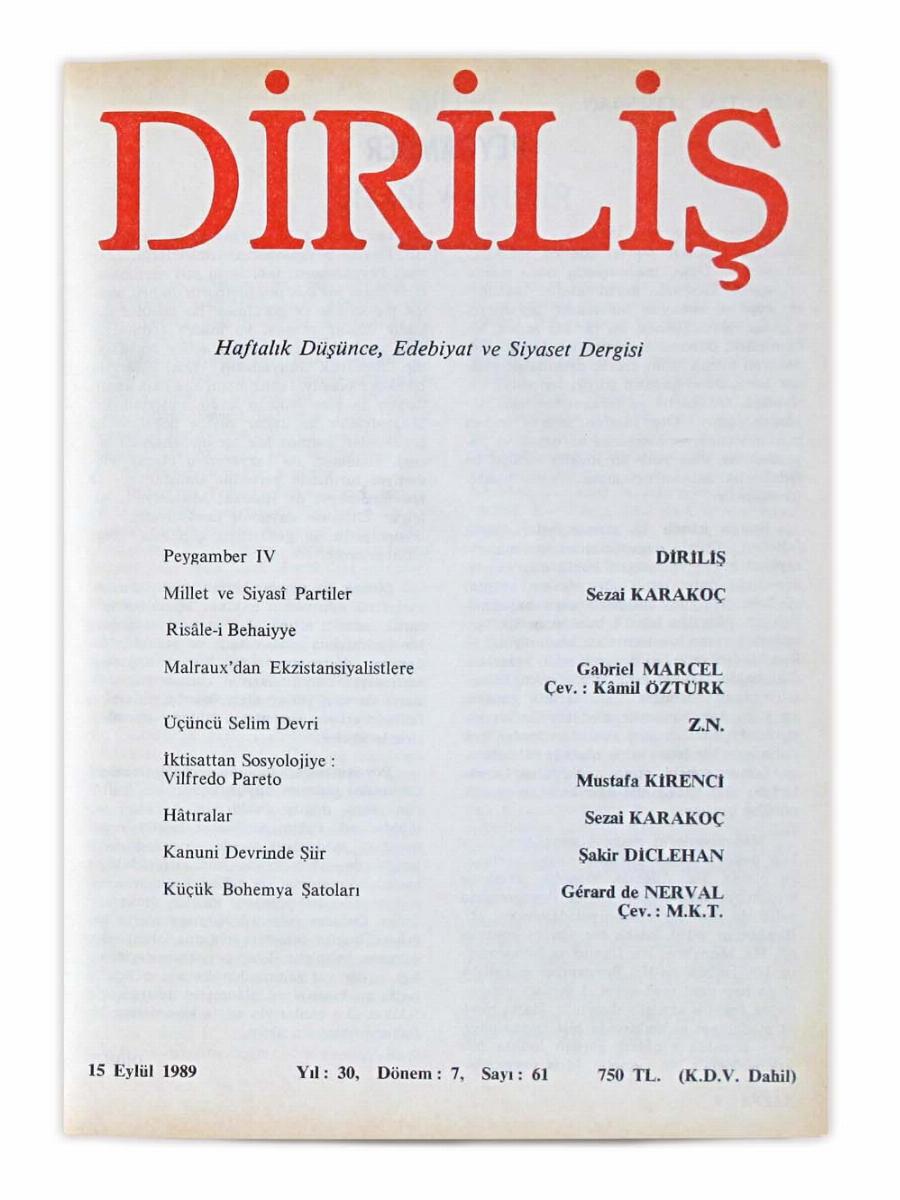 7. Cilt 61. Sayı Kapağı